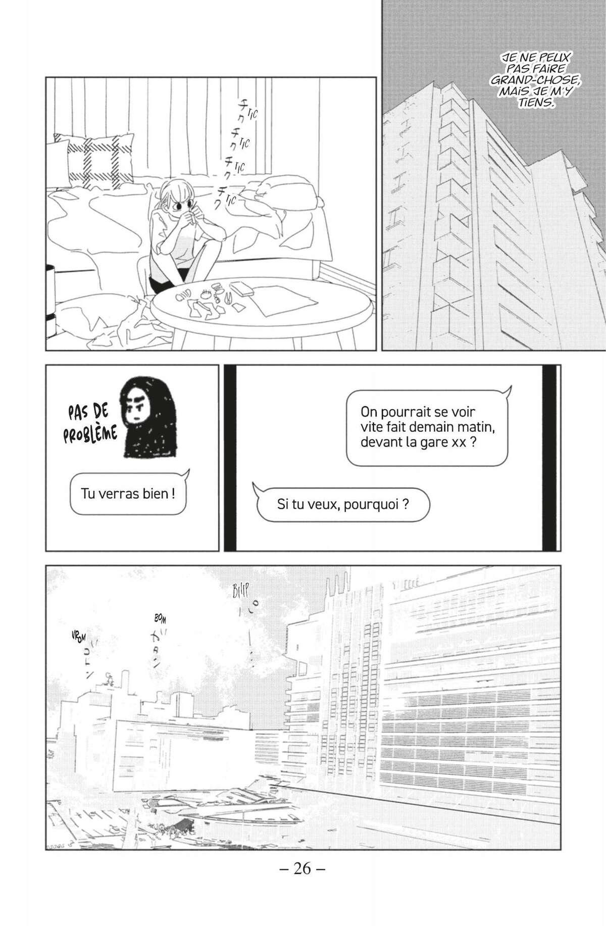 Lovely Friend(zone) Volume 5 page 26