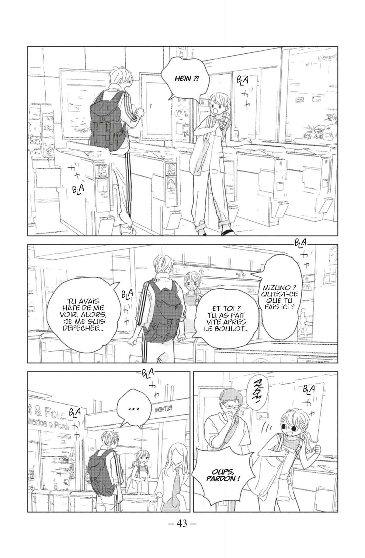 Lovely Friend(zone) Volume 5 page 43