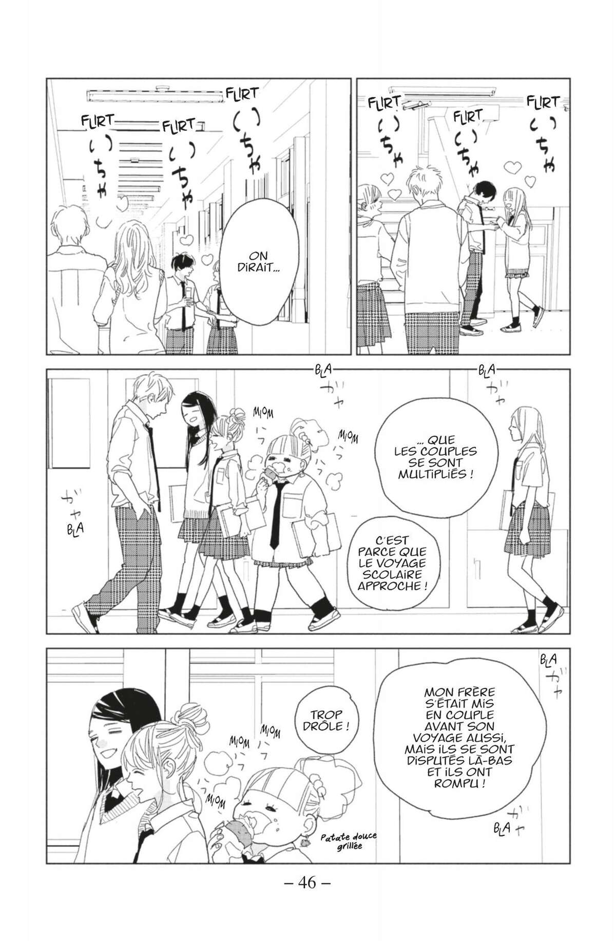 Lovely Friend(zone) Volume 5 page 46