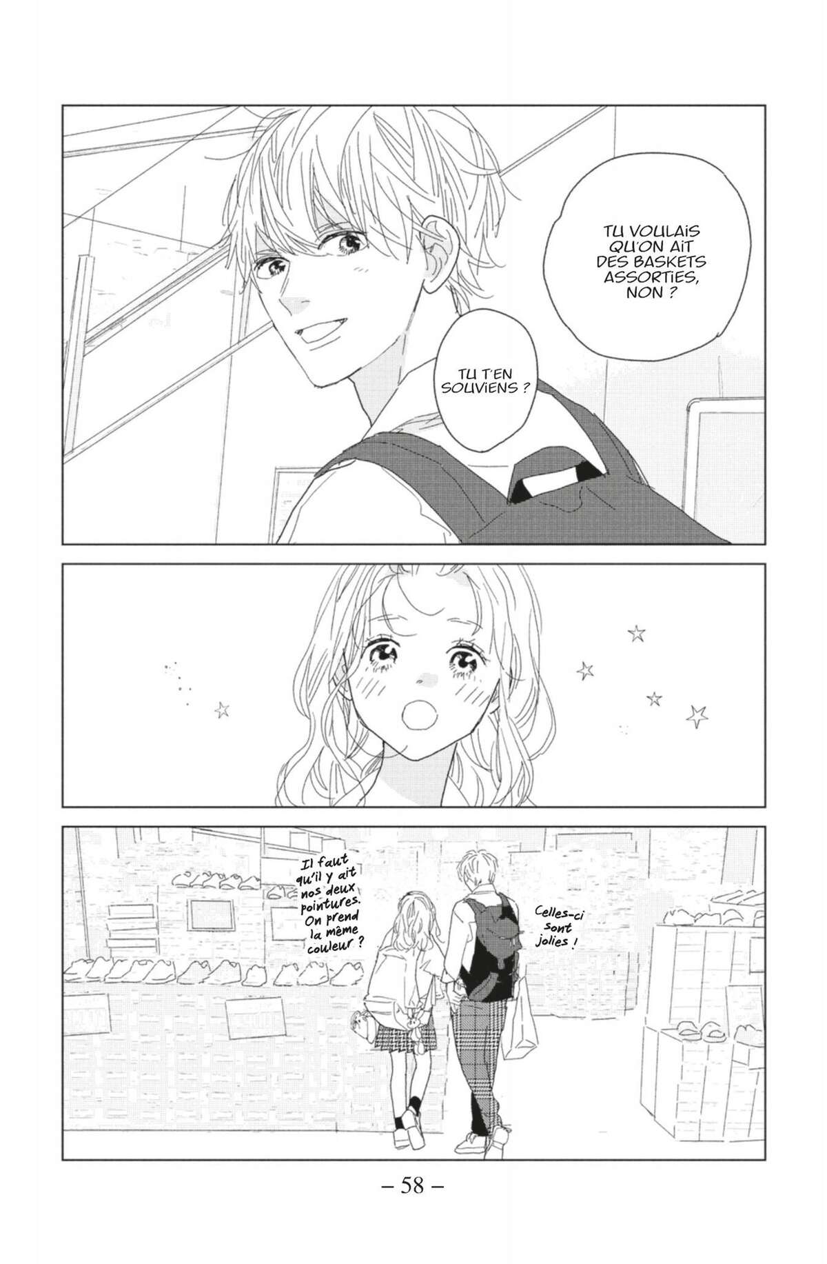 Lovely Friend(zone) Volume 5 page 58