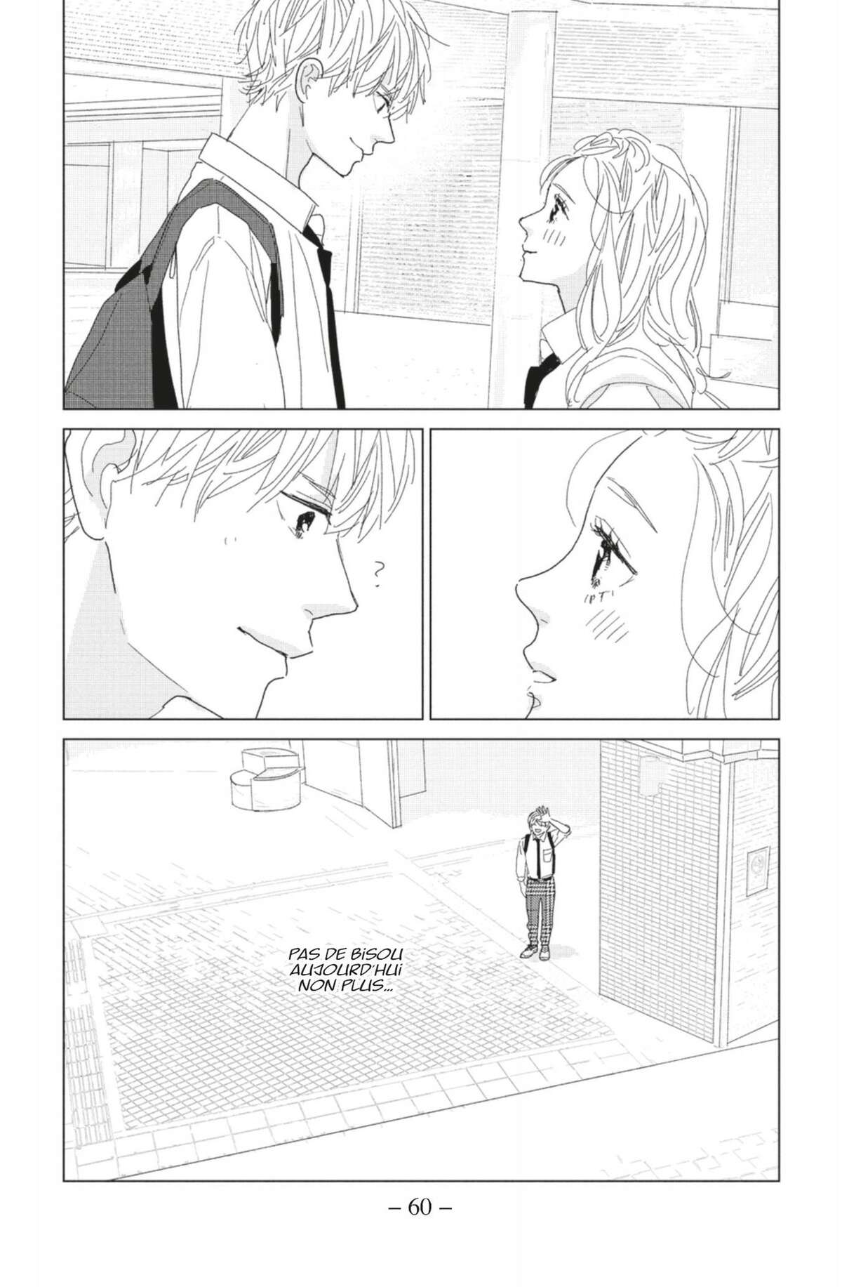 Lovely Friend(zone) Volume 5 page 60