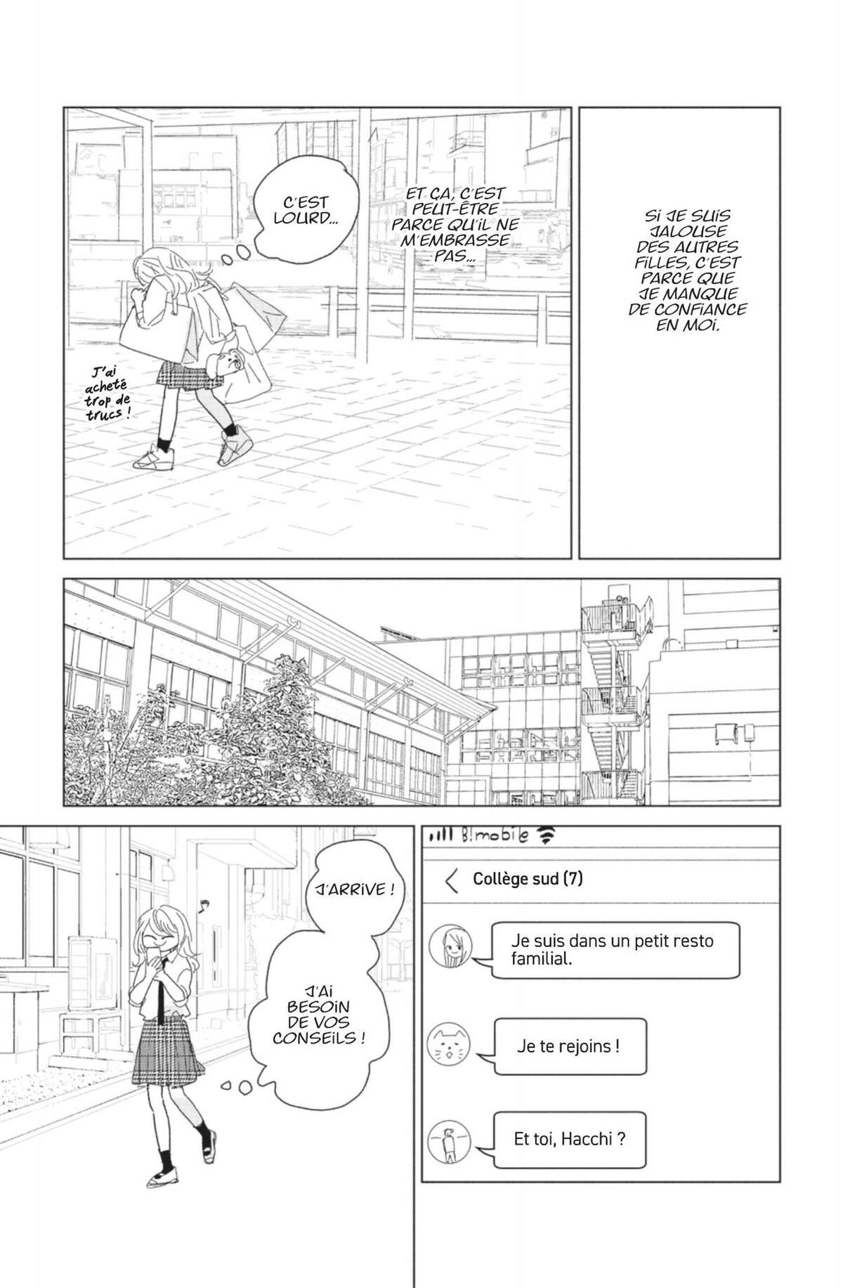 Lovely Friend(zone) Volume 5 page 61