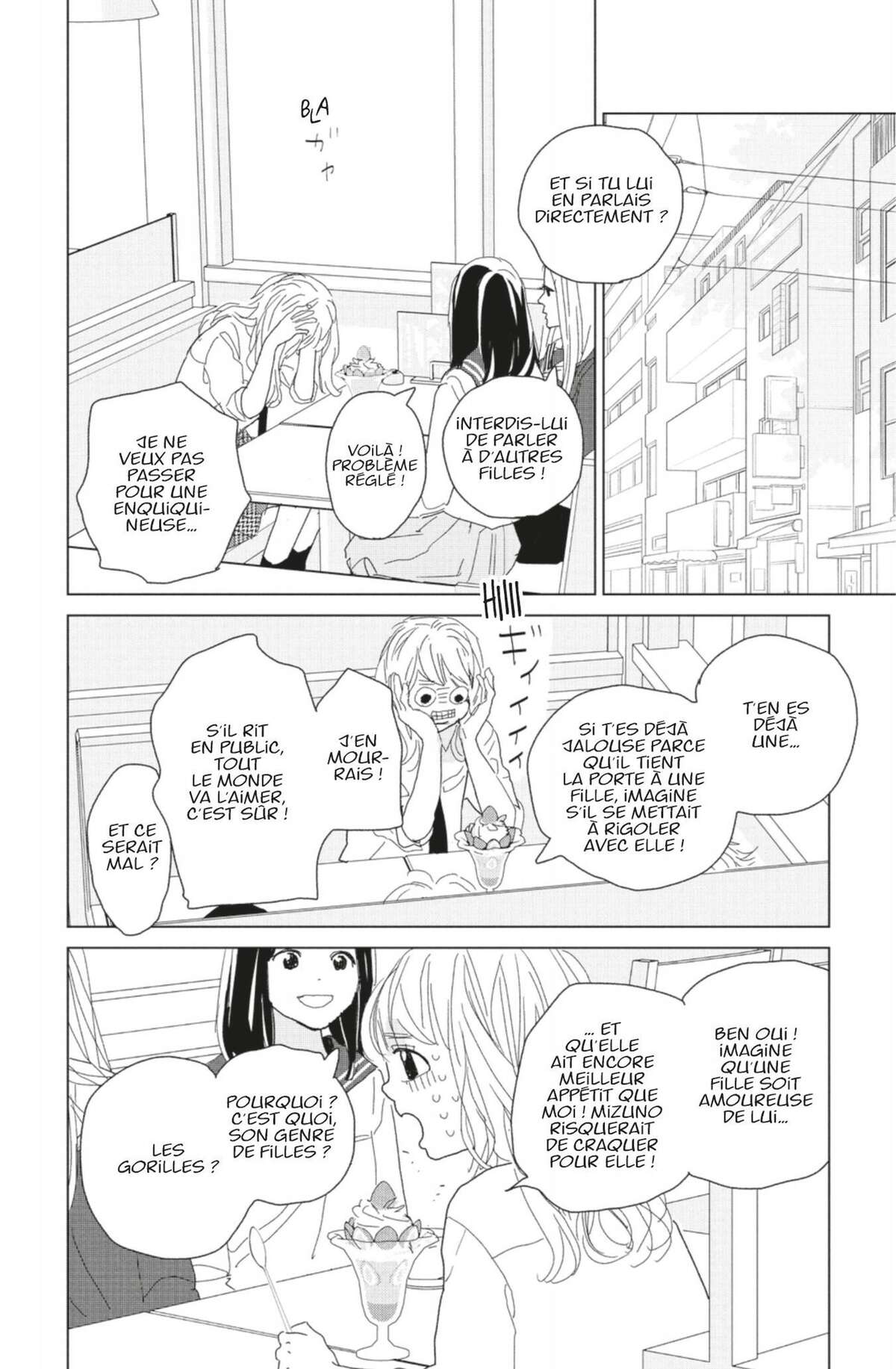 Lovely Friend(zone) Volume 5 page 64