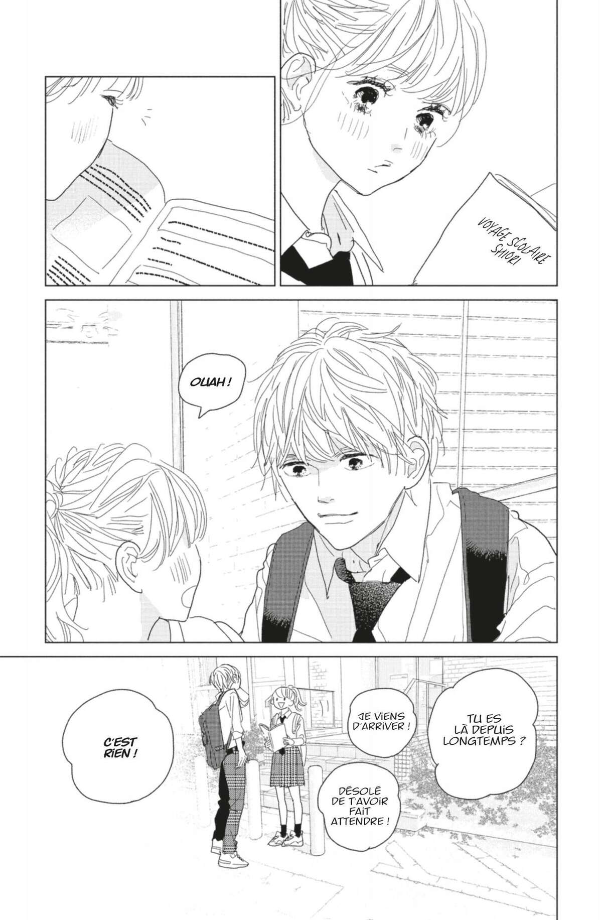 Lovely Friend(zone) Volume 5 page 7