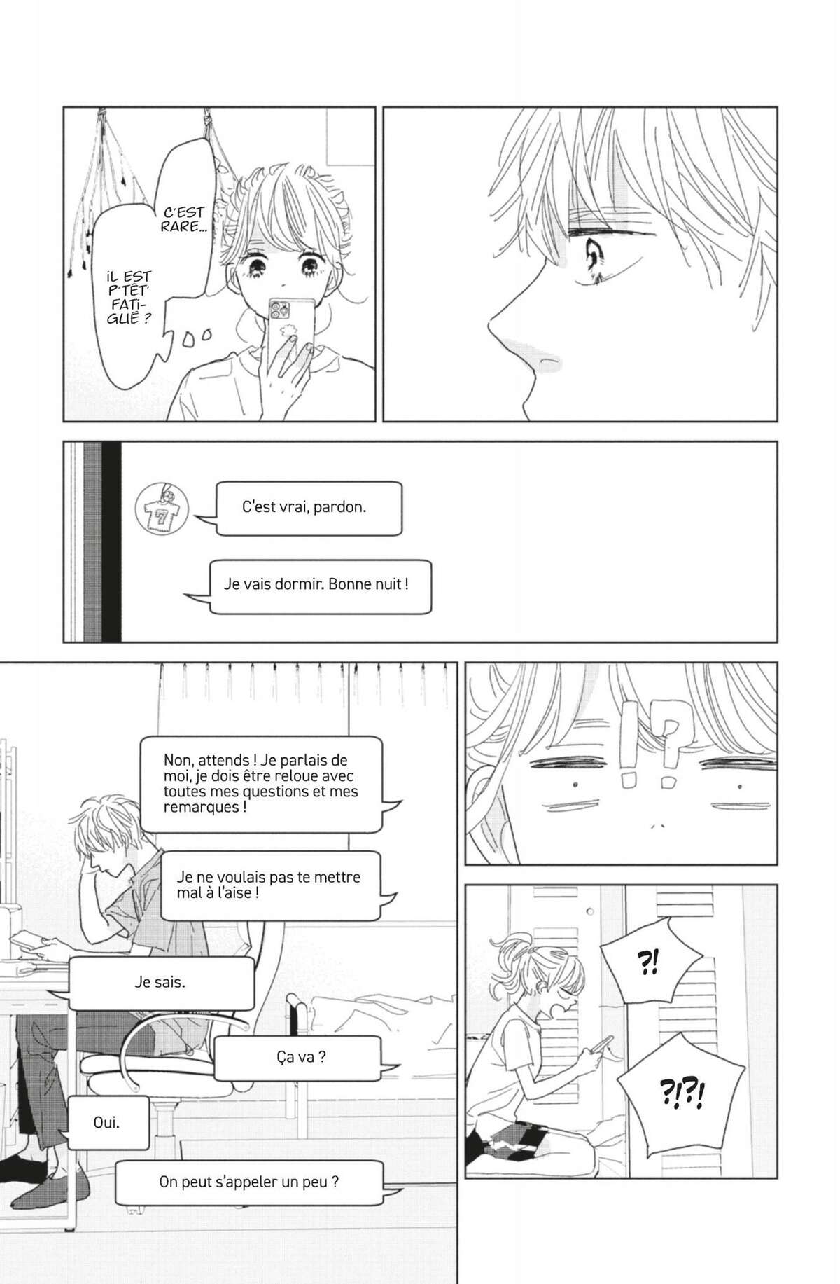 Lovely Friend(zone) Volume 5 page 79
