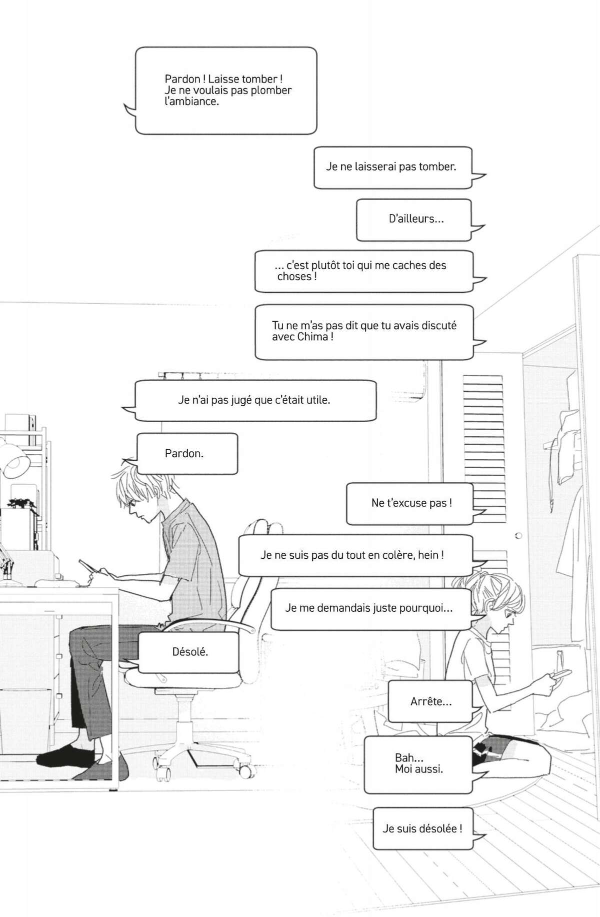 Lovely Friend(zone) Volume 5 page 81
