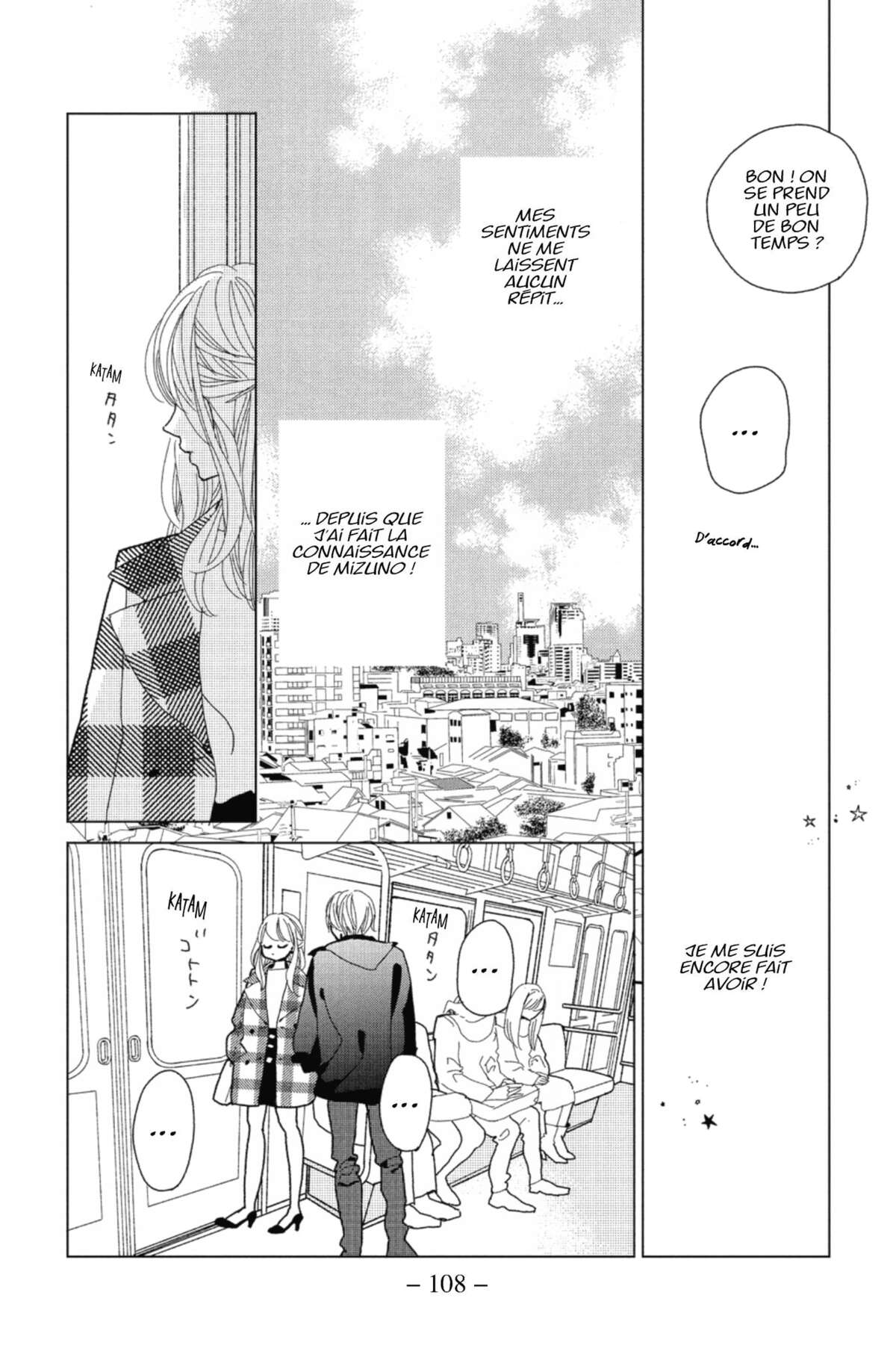 Lovely Friend(zone) Volume 1 page 100