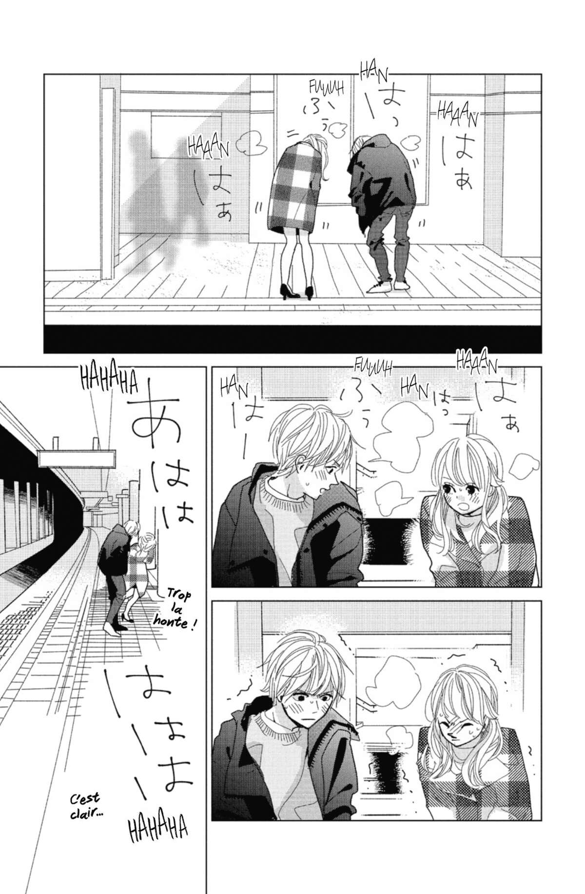 Lovely Friend(zone) Volume 1 page 103