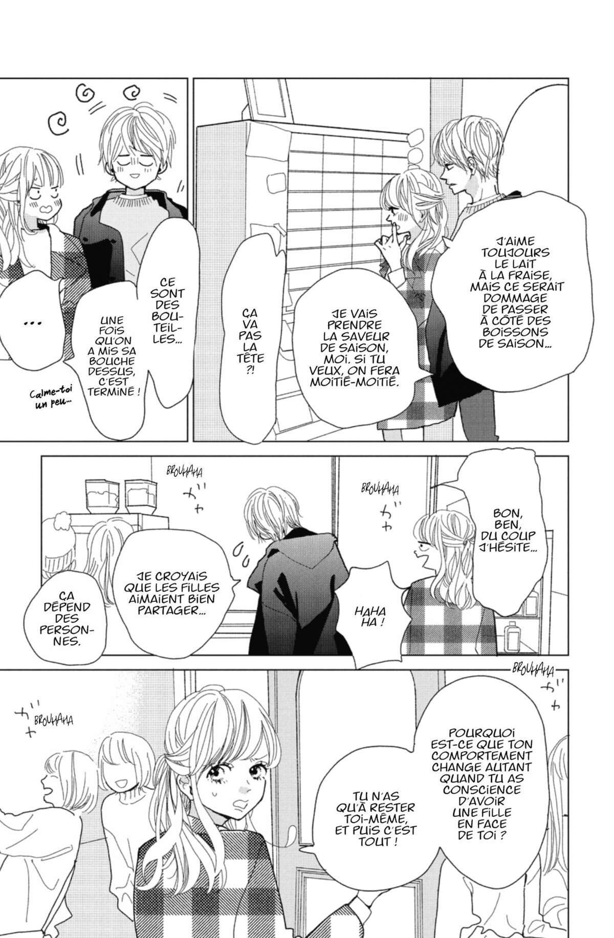 Lovely Friend(zone) Volume 1 page 105