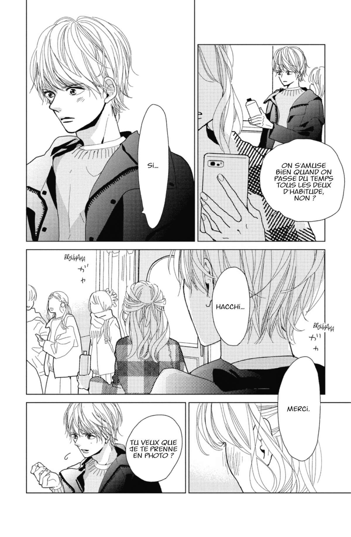 Lovely Friend(zone) Volume 1 page 106