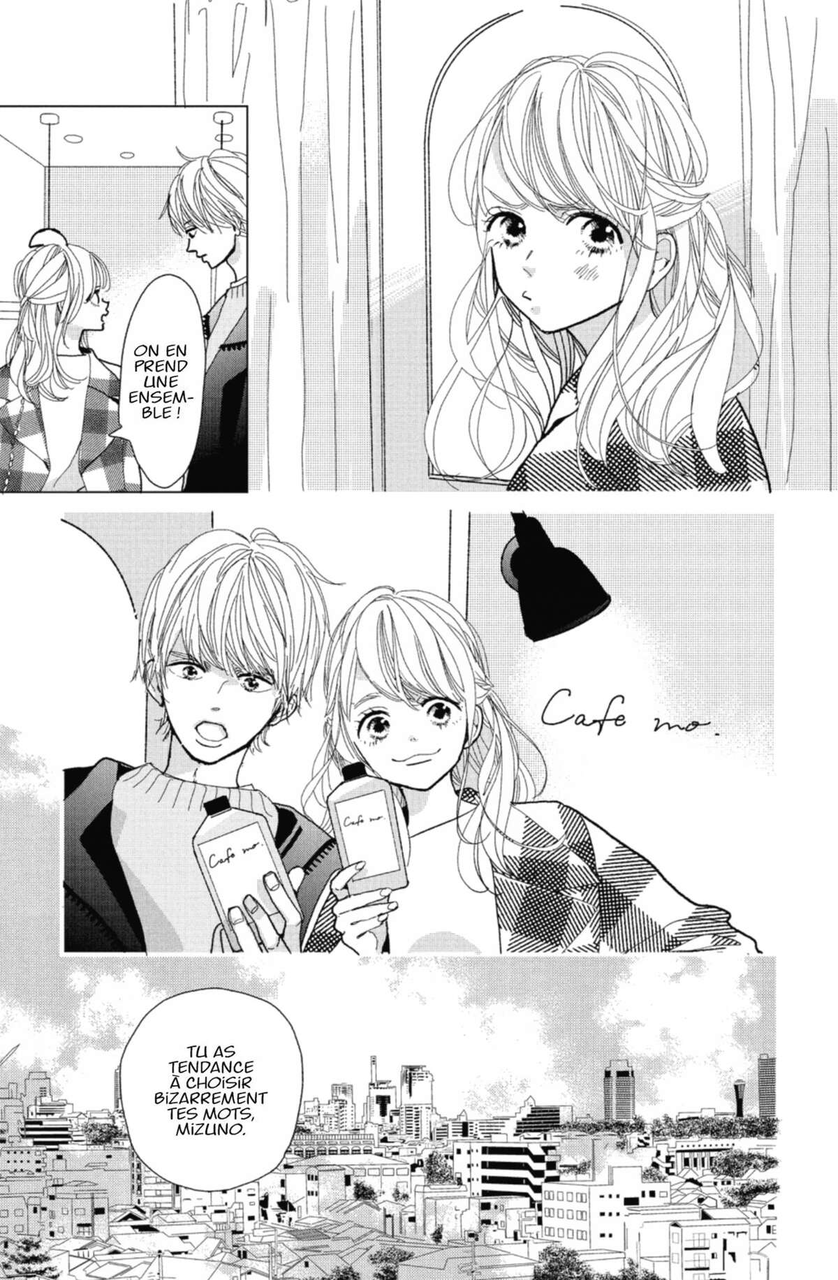 Lovely Friend(zone) Volume 1 page 107