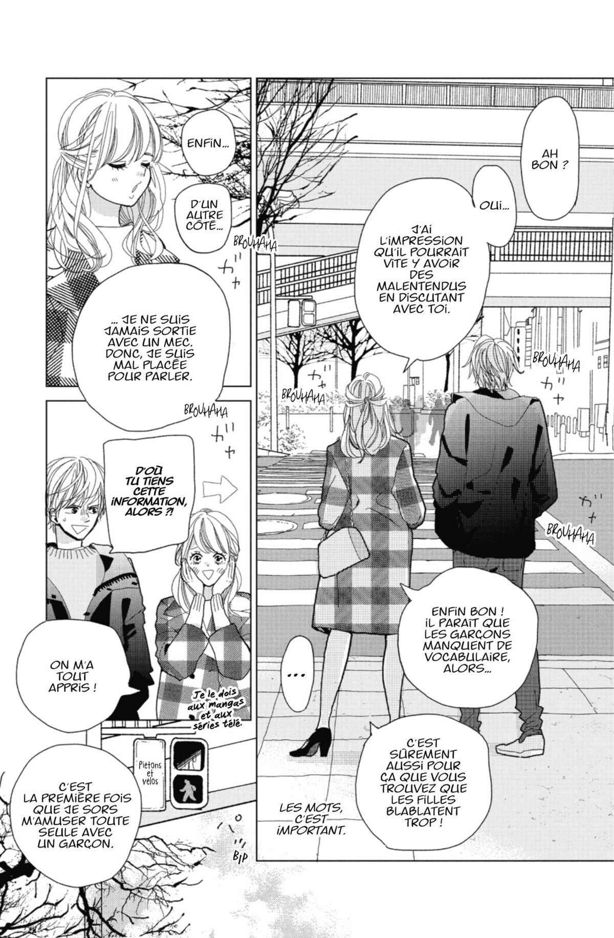 Lovely Friend(zone) Volume 1 page 108