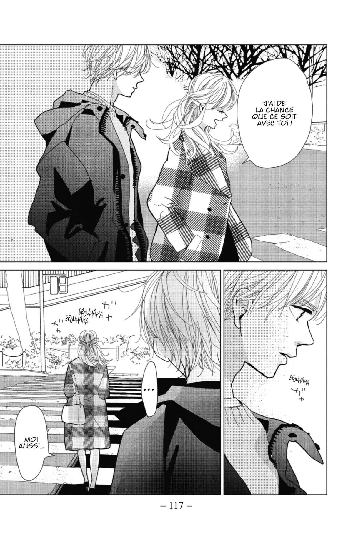Lovely Friend(zone) Volume 1 page 109