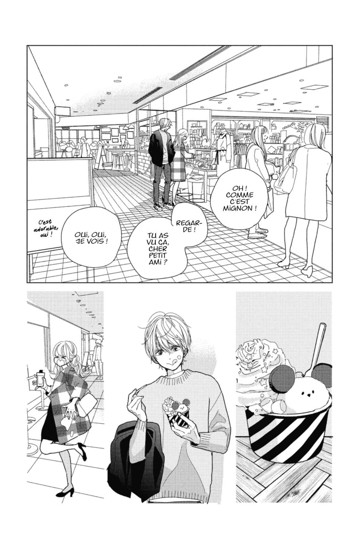 Lovely Friend(zone) Volume 1 page 112