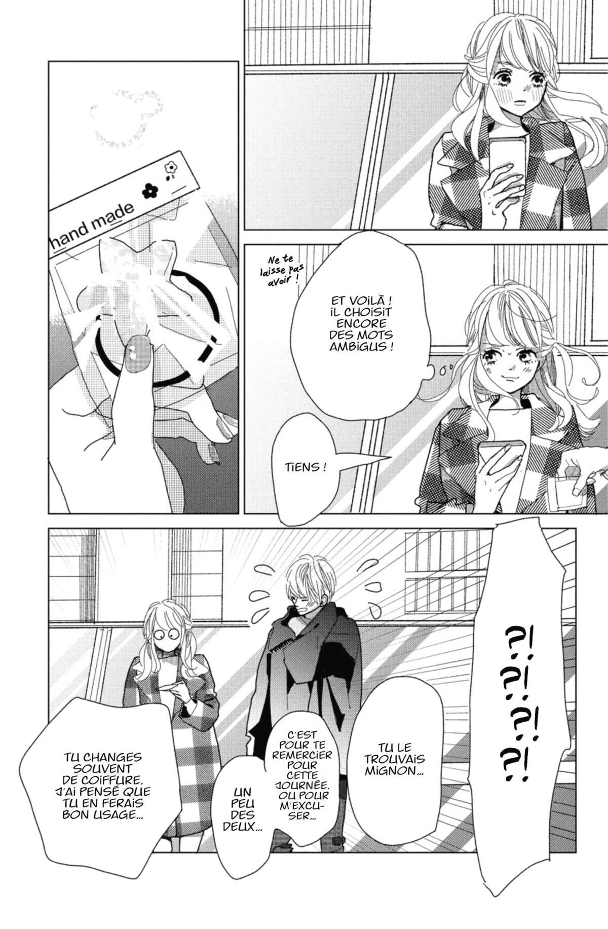 Lovely Friend(zone) Volume 1 page 116