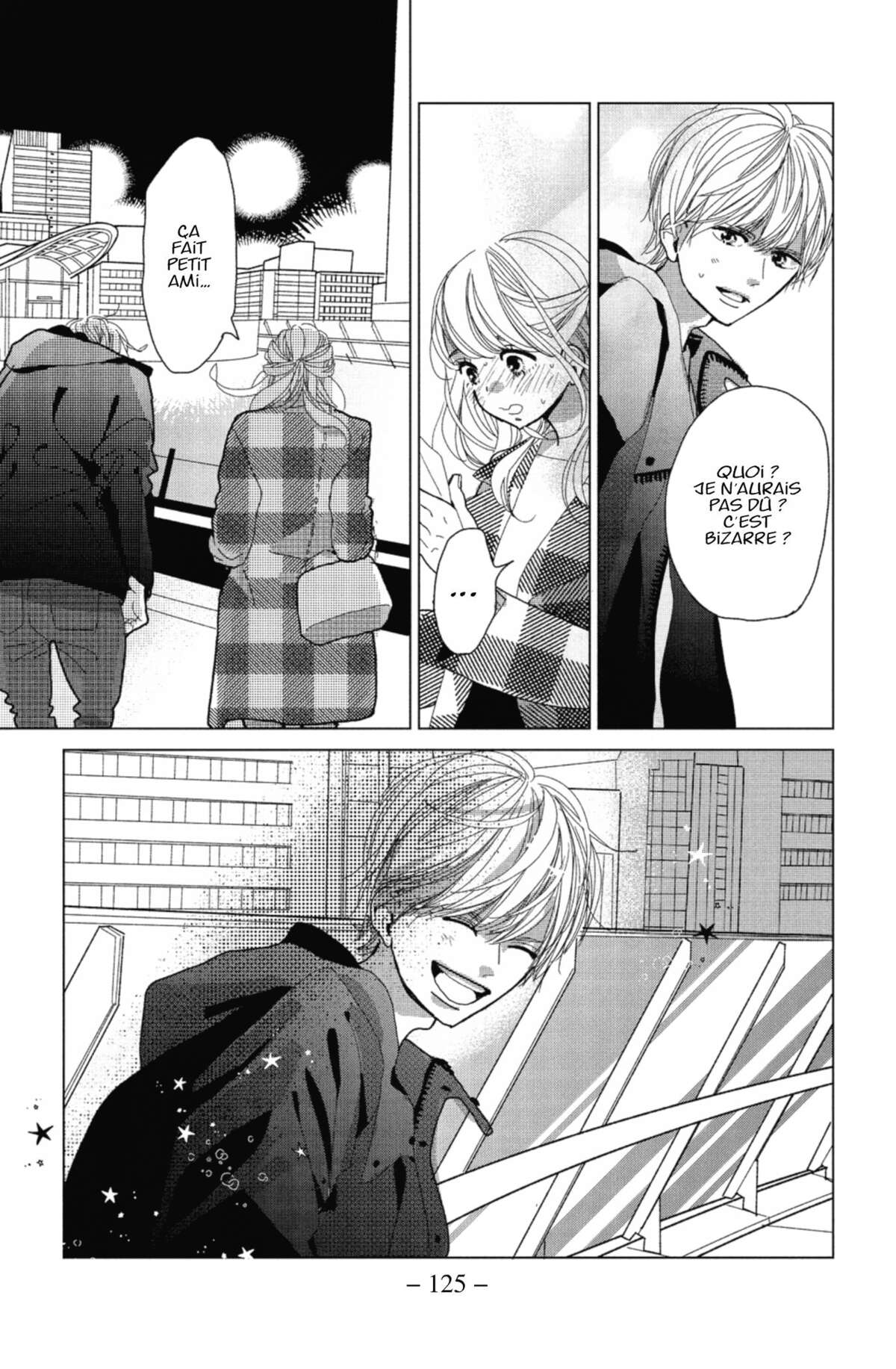 Lovely Friend(zone) Volume 1 page 117