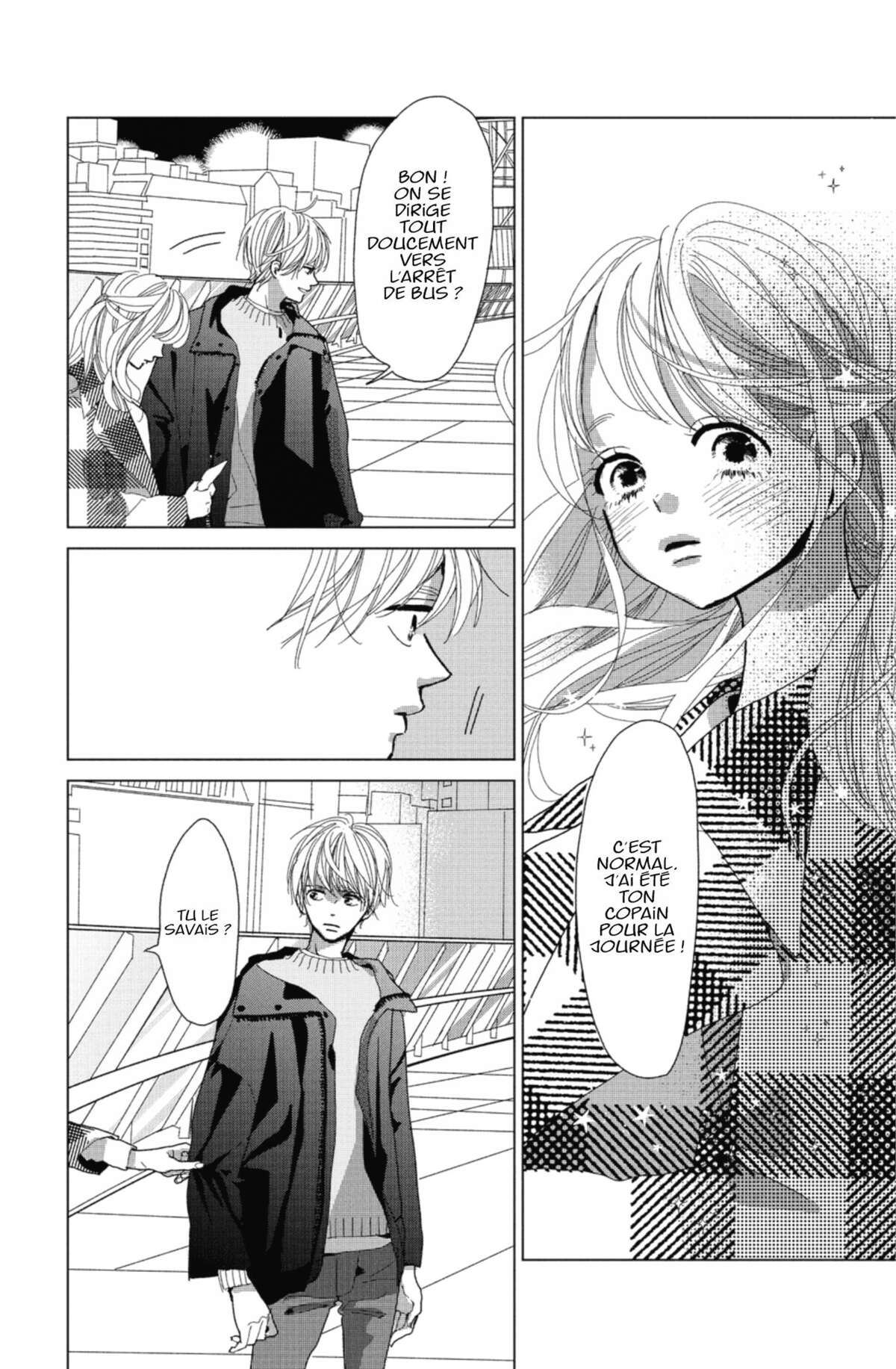 Lovely Friend(zone) Volume 1 page 118