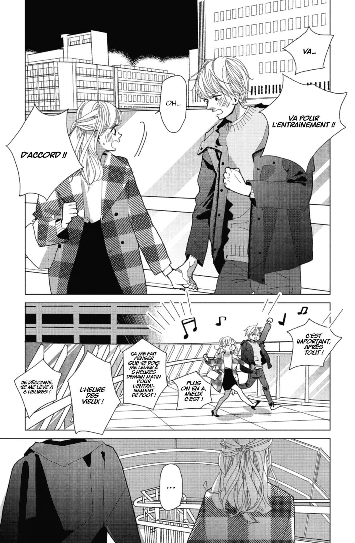 Lovely Friend(zone) Volume 1 page 123