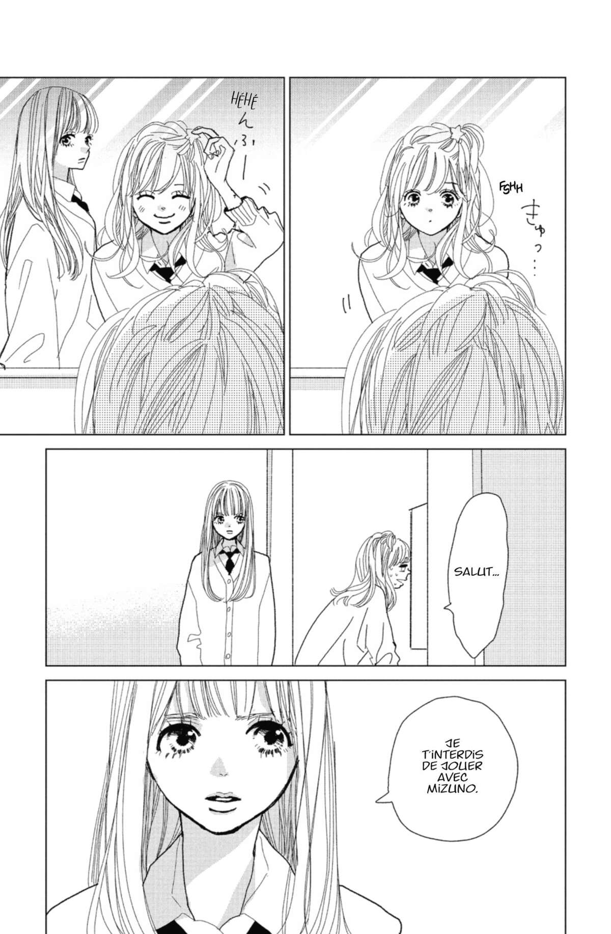 Lovely Friend(zone) Volume 1 page 129