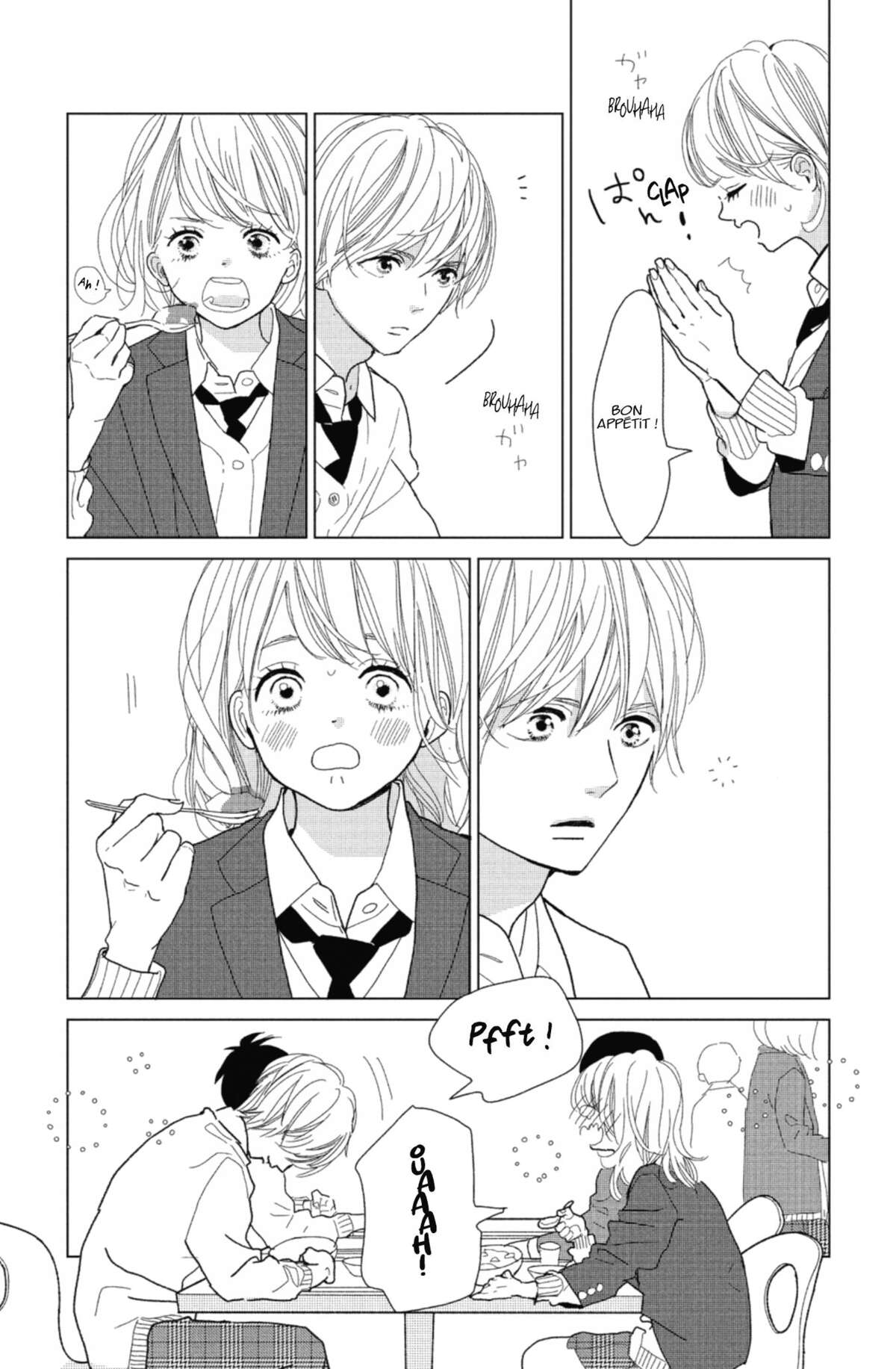 Lovely Friend(zone) Volume 1 page 13