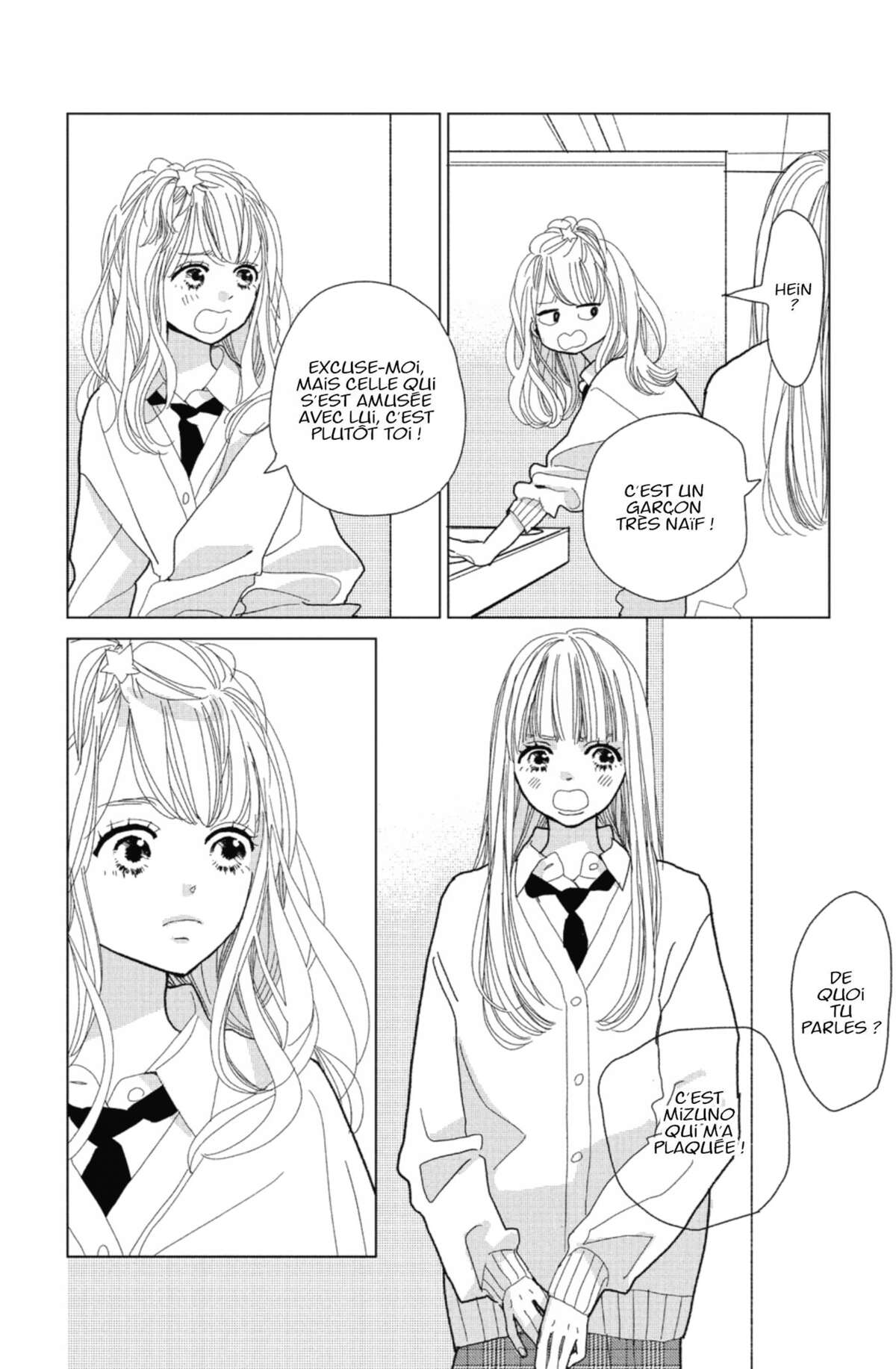 Lovely Friend(zone) Volume 1 page 130