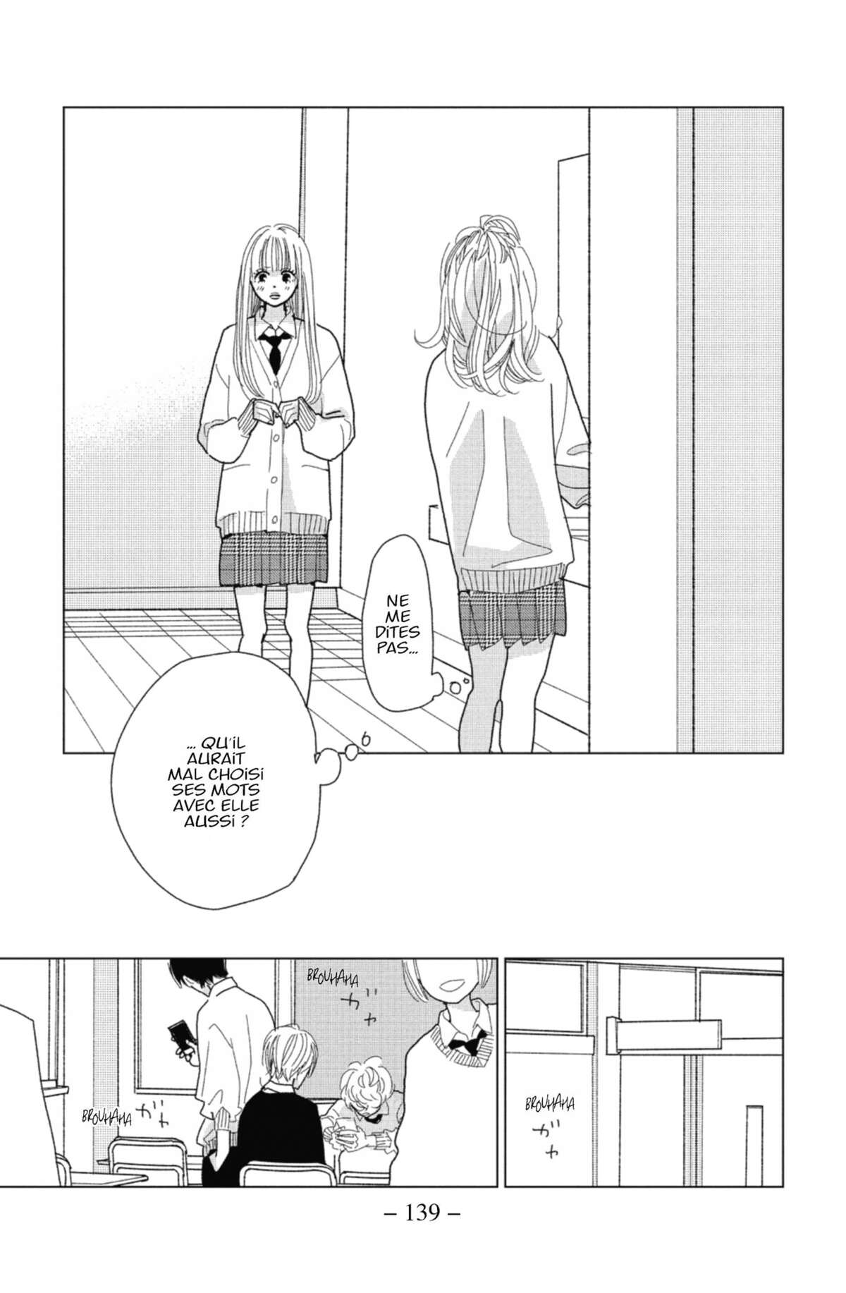 Lovely Friend(zone) Volume 1 page 131
