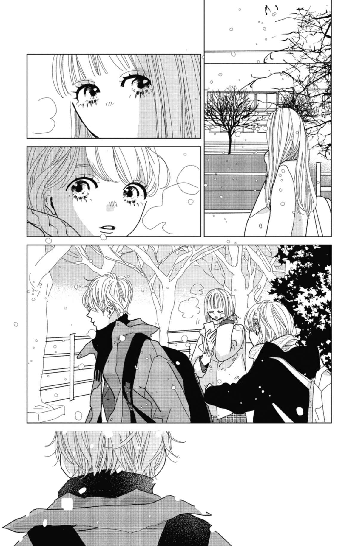 Lovely Friend(zone) Volume 1 page 139