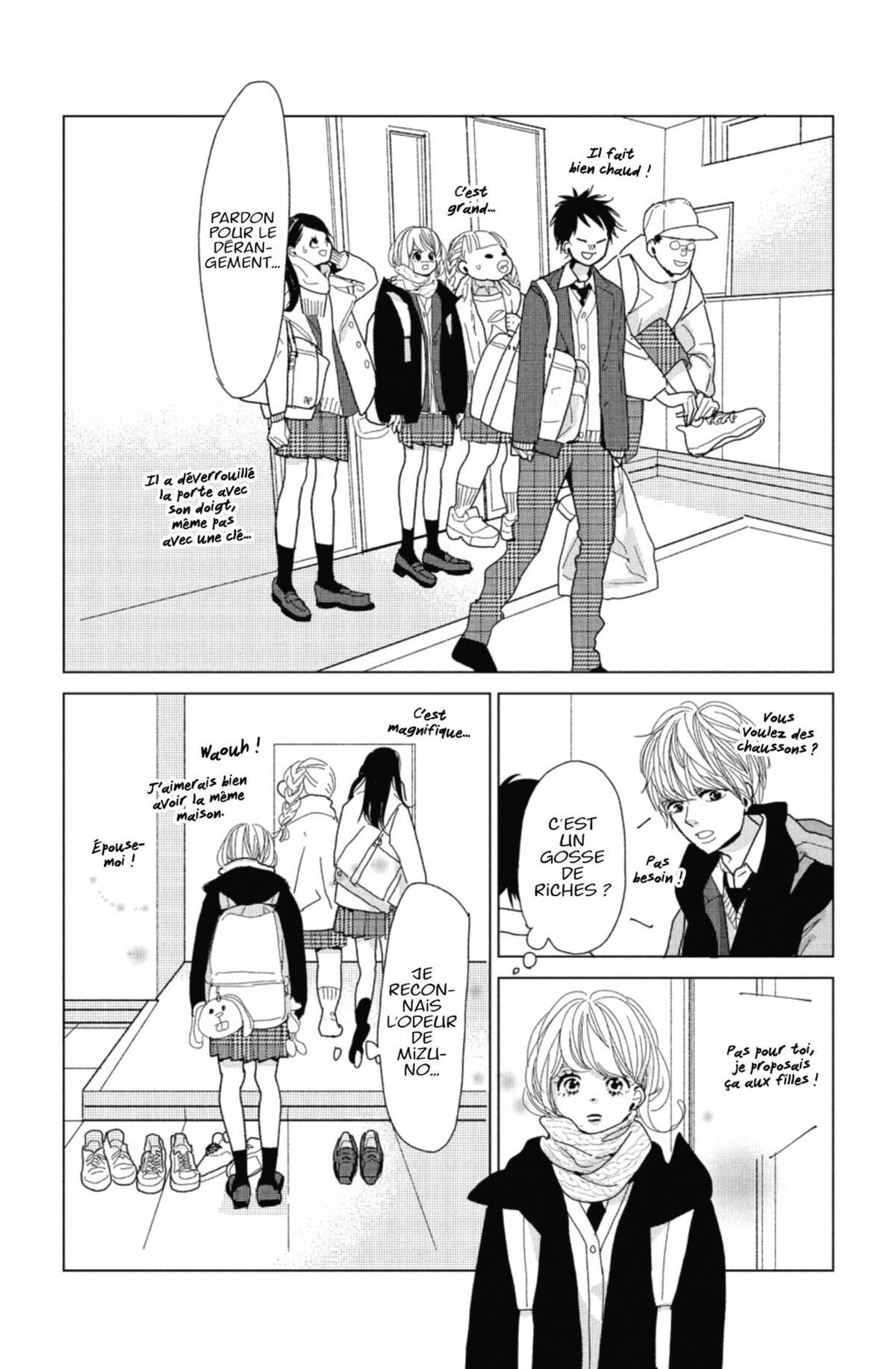 Lovely Friend(zone) Volume 1 page 144