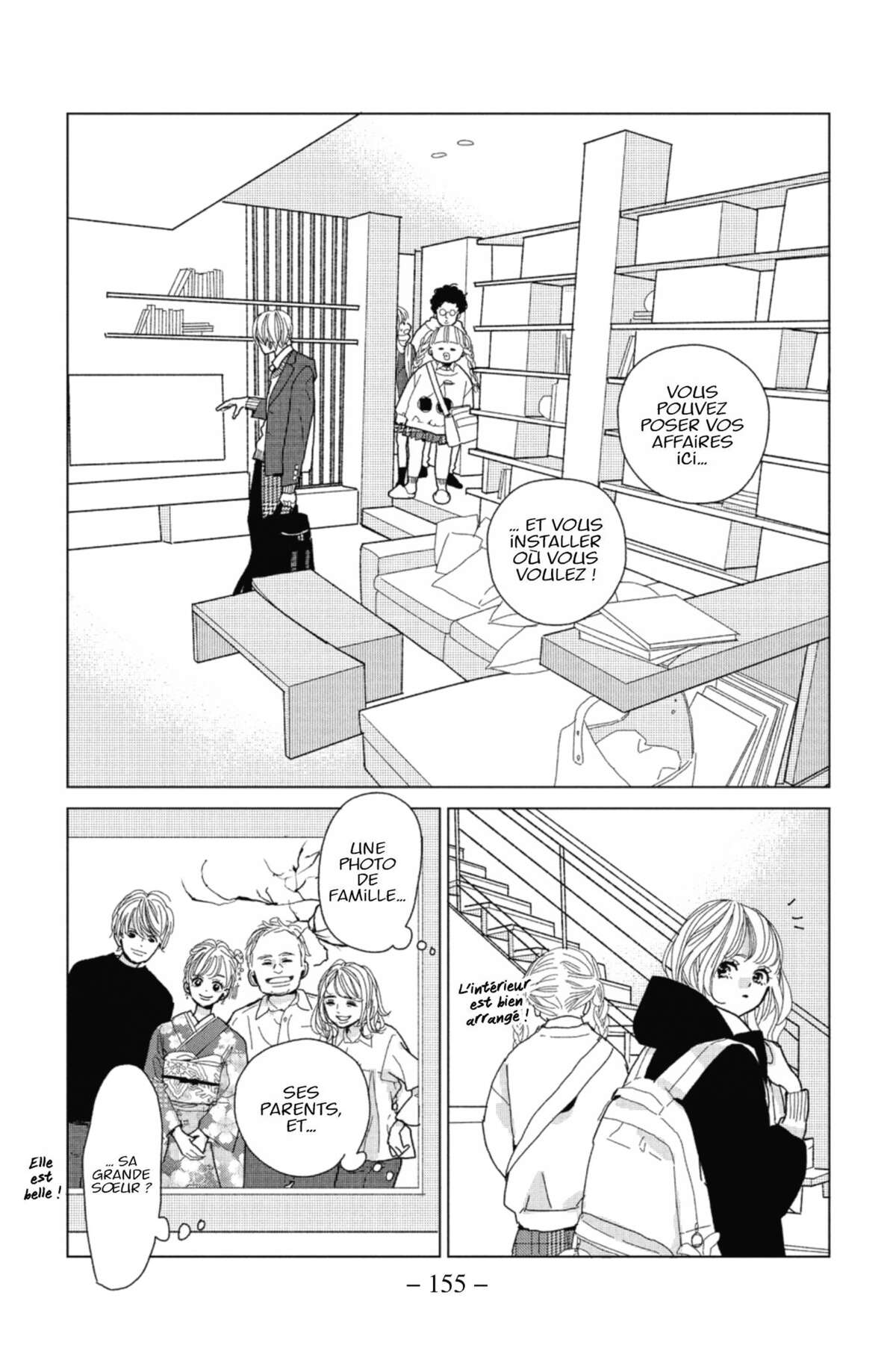 Lovely Friend(zone) Volume 1 page 145
