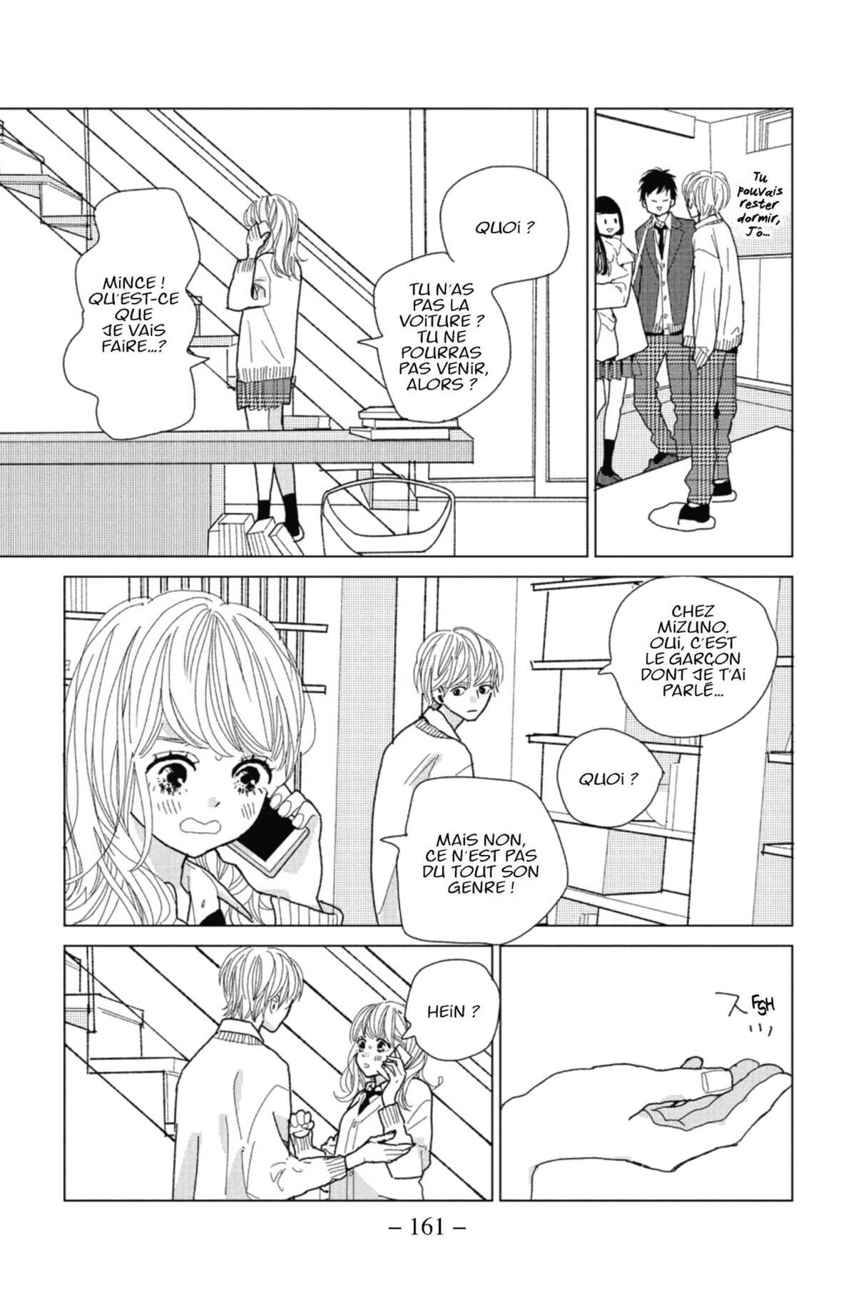 Lovely Friend(zone) Volume 1 page 151