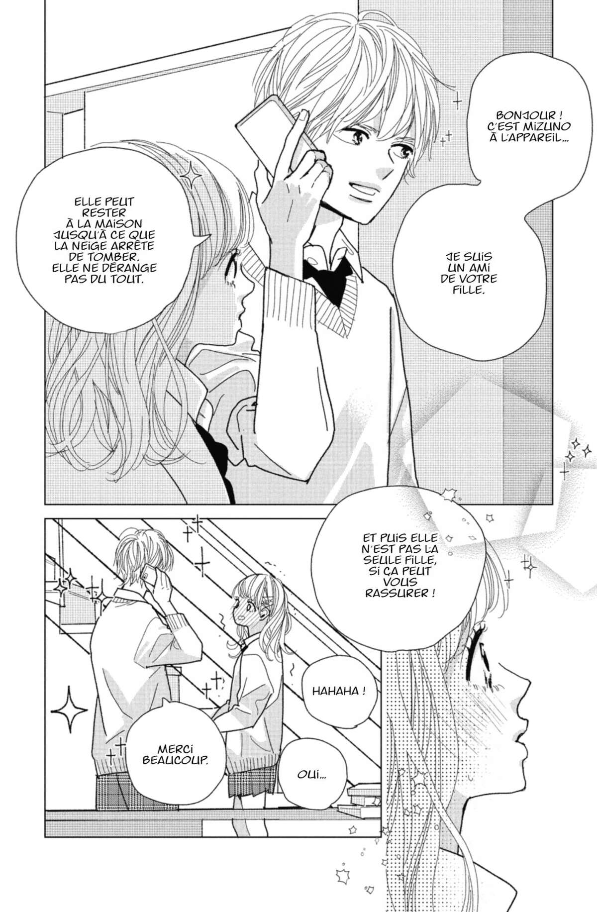 Lovely Friend(zone) Volume 1 page 152