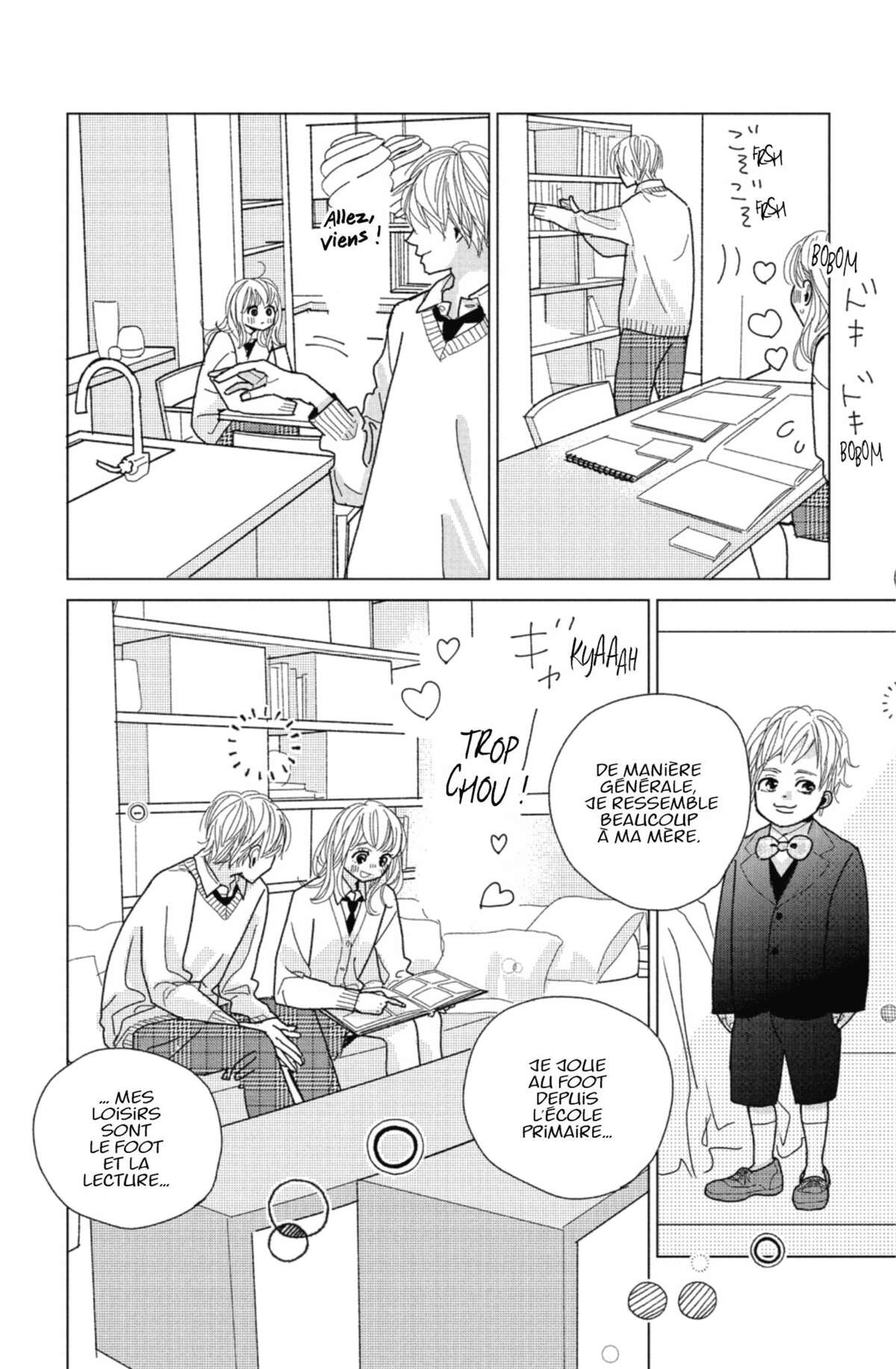 Lovely Friend(zone) Volume 1 page 156