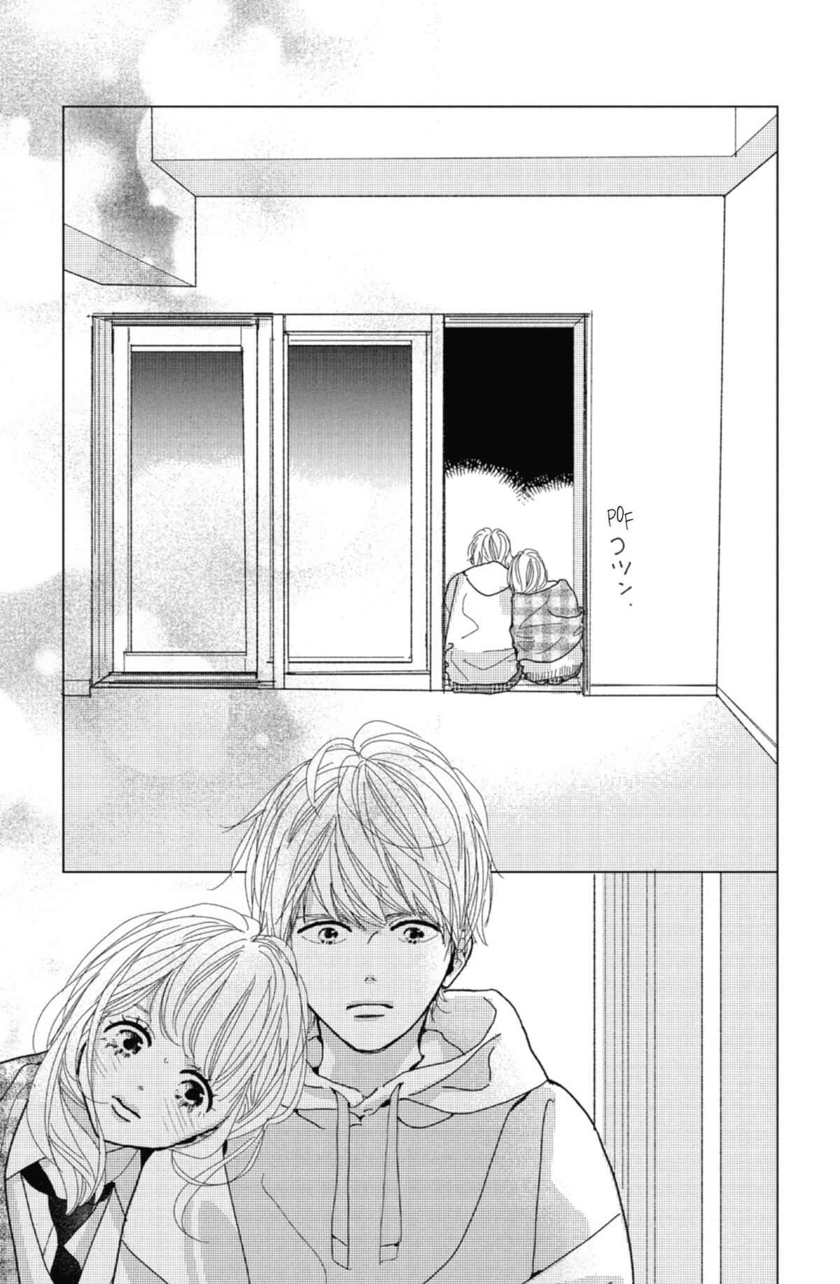 Lovely Friend(zone) Volume 1 page 167