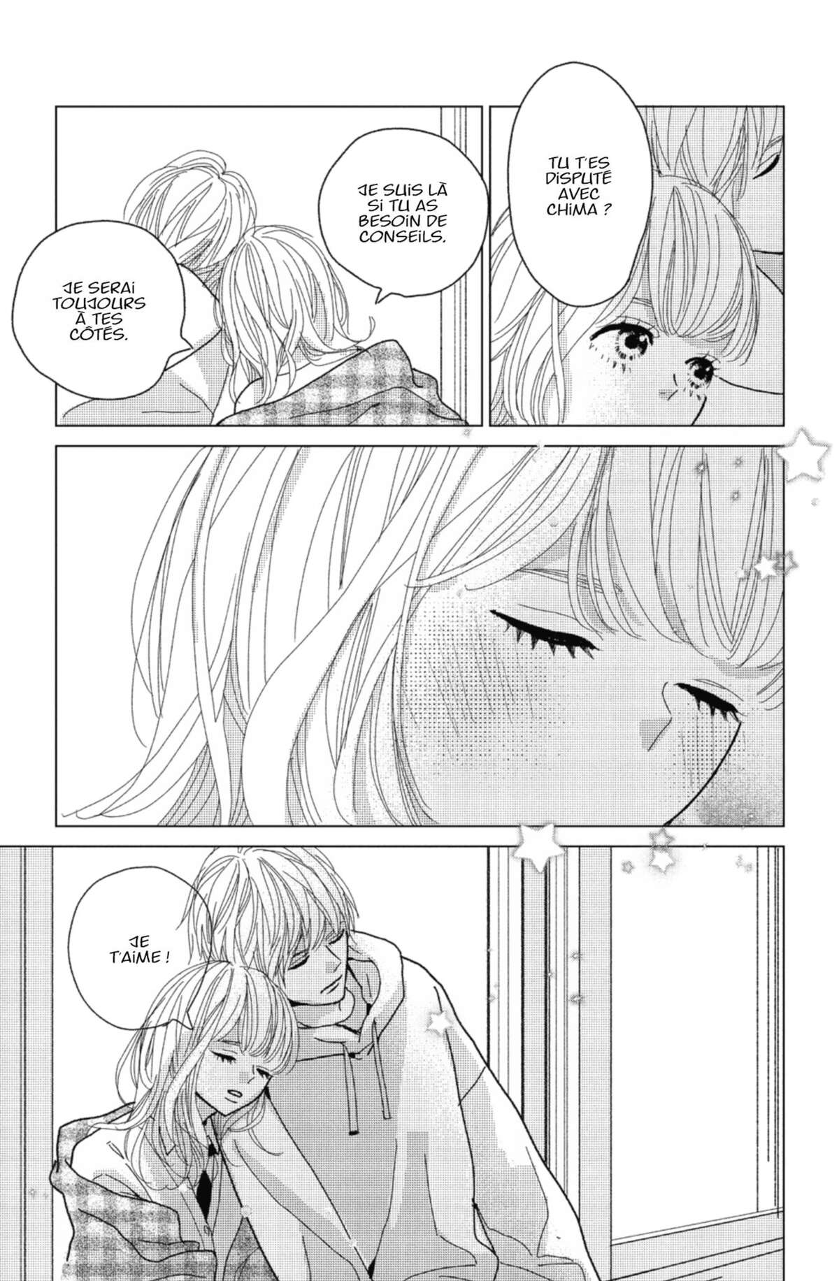 Lovely Friend(zone) Volume 1 page 171