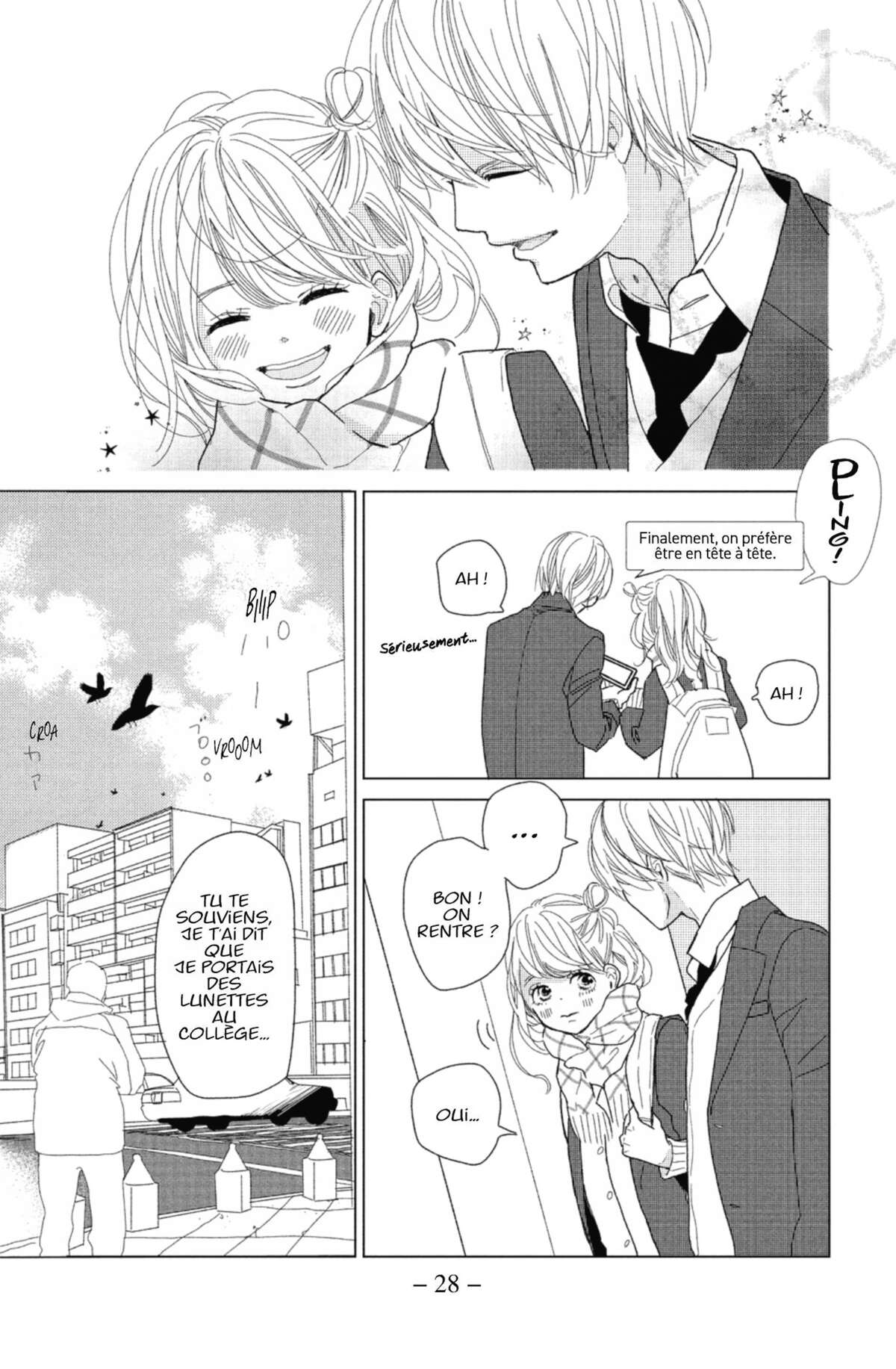 Lovely Friend(zone) Volume 1 page 25