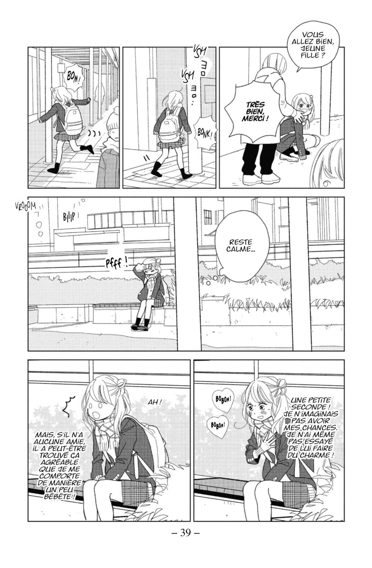Lovely Friend(zone) Volume 1 page 36