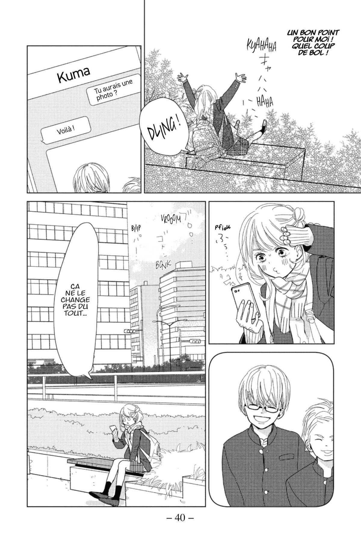 Lovely Friend(zone) Volume 1 page 37