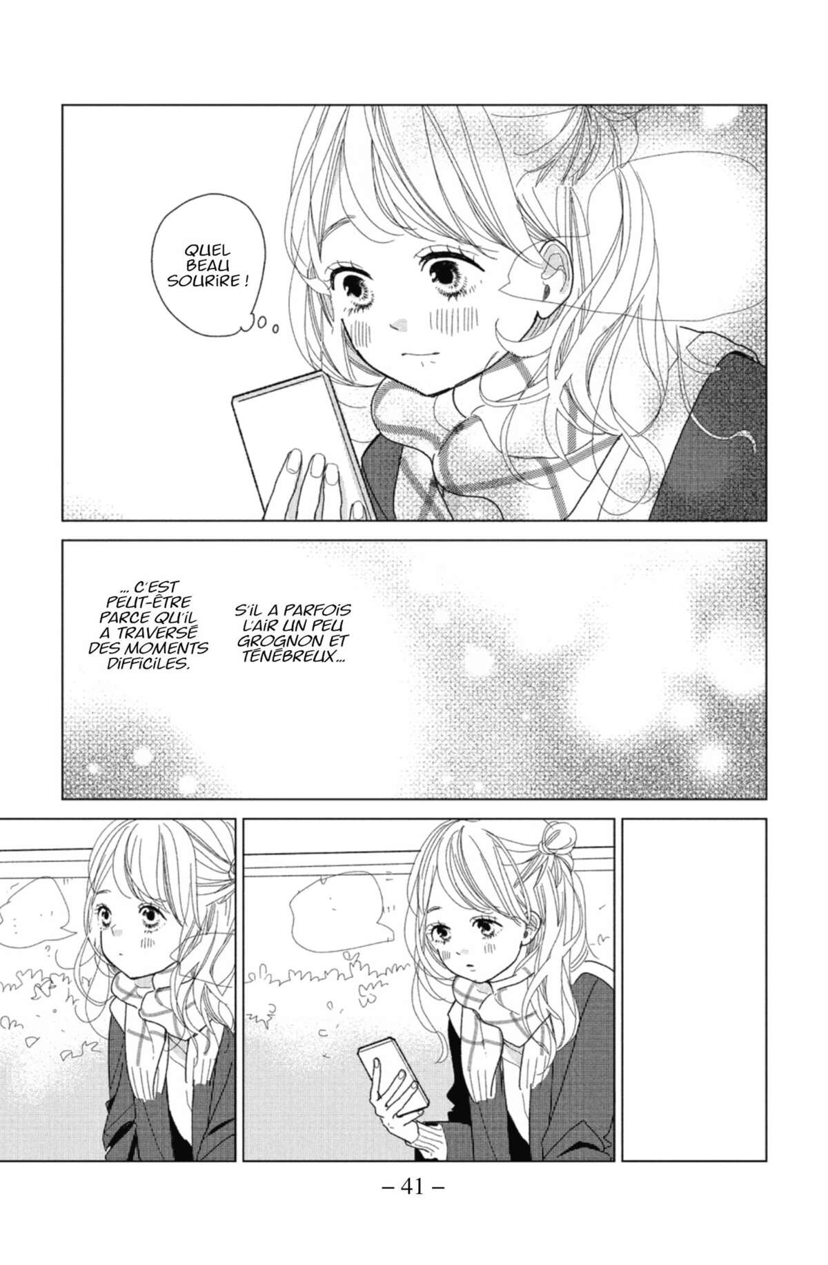Lovely Friend(zone) Volume 1 page 38
