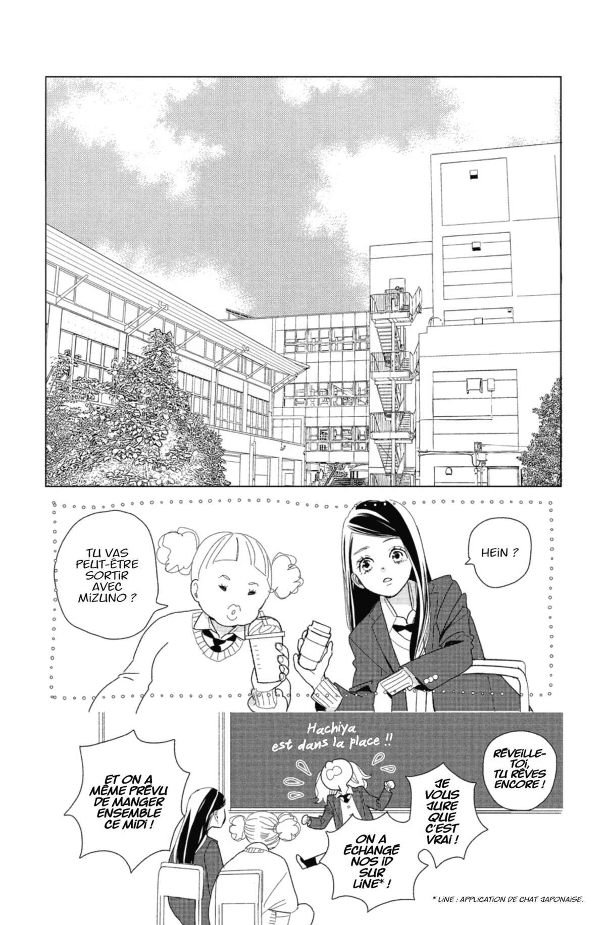Lovely Friend(zone) Volume 1 page 40