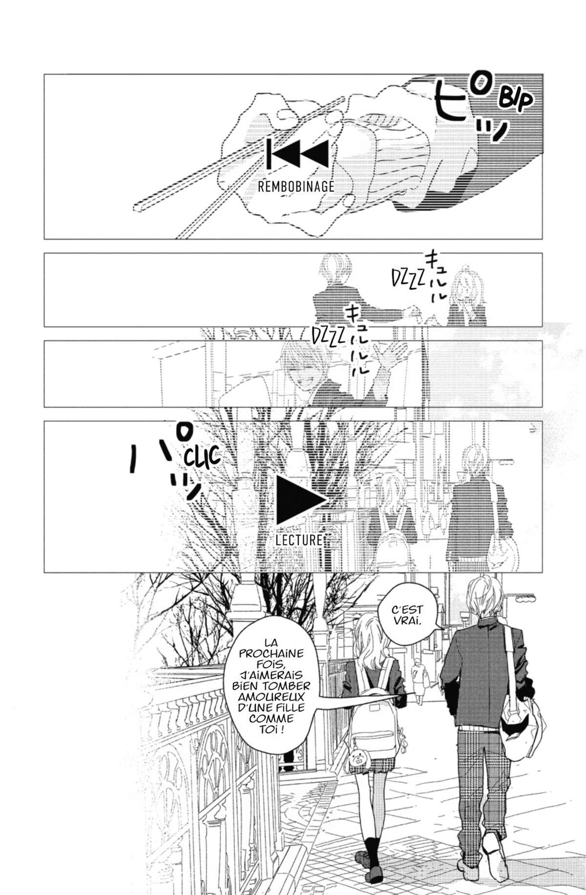Lovely Friend(zone) Volume 1 page 45