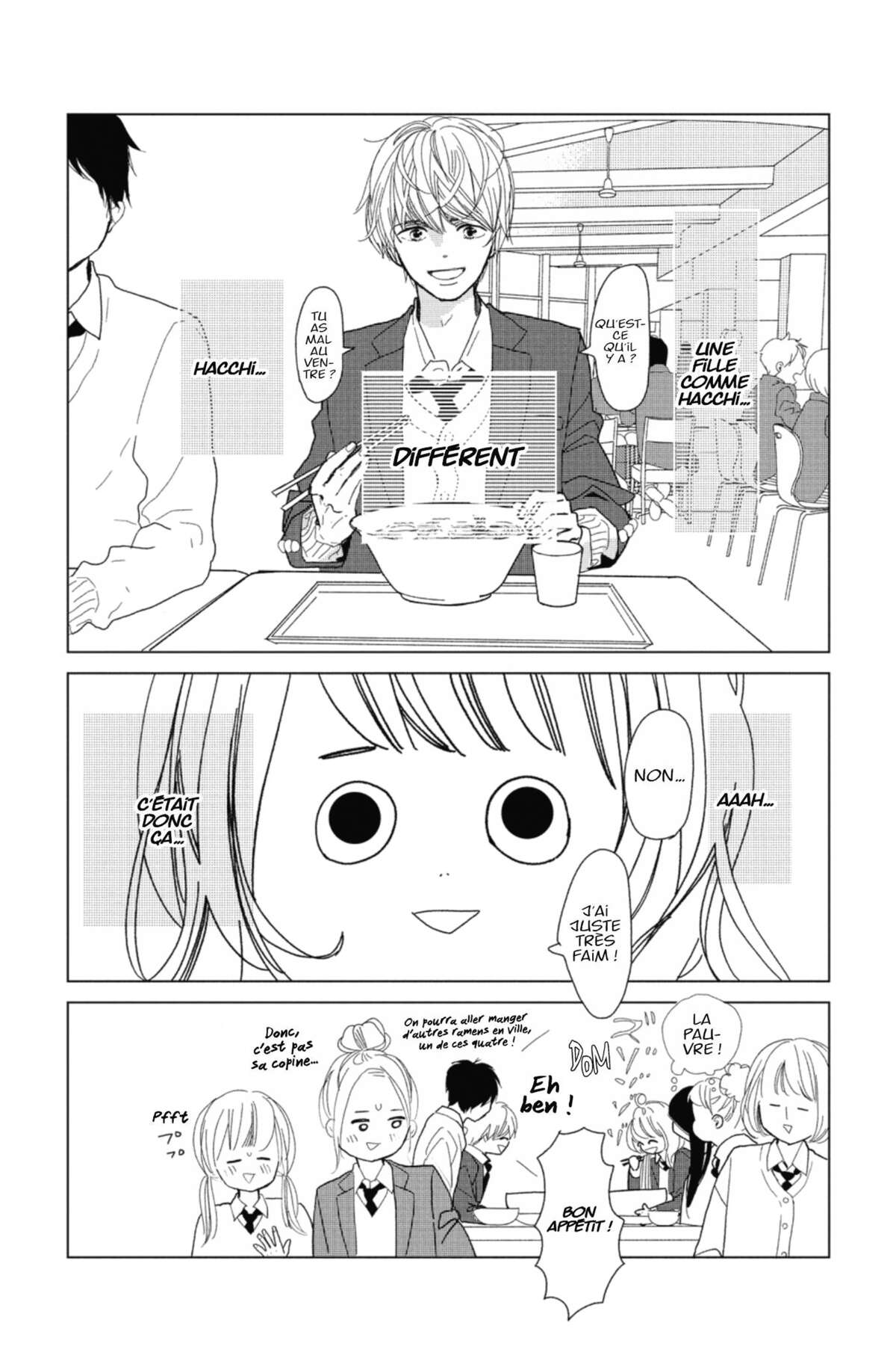 Lovely Friend(zone) Volume 1 page 46