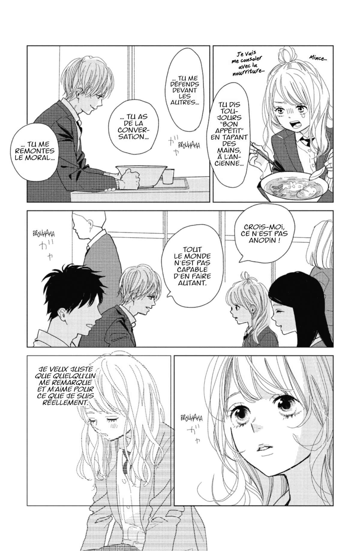 Lovely Friend(zone) Volume 1 page 47