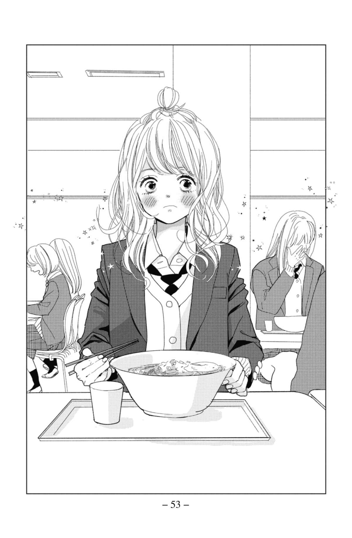 Lovely Friend(zone) Volume 1 page 49