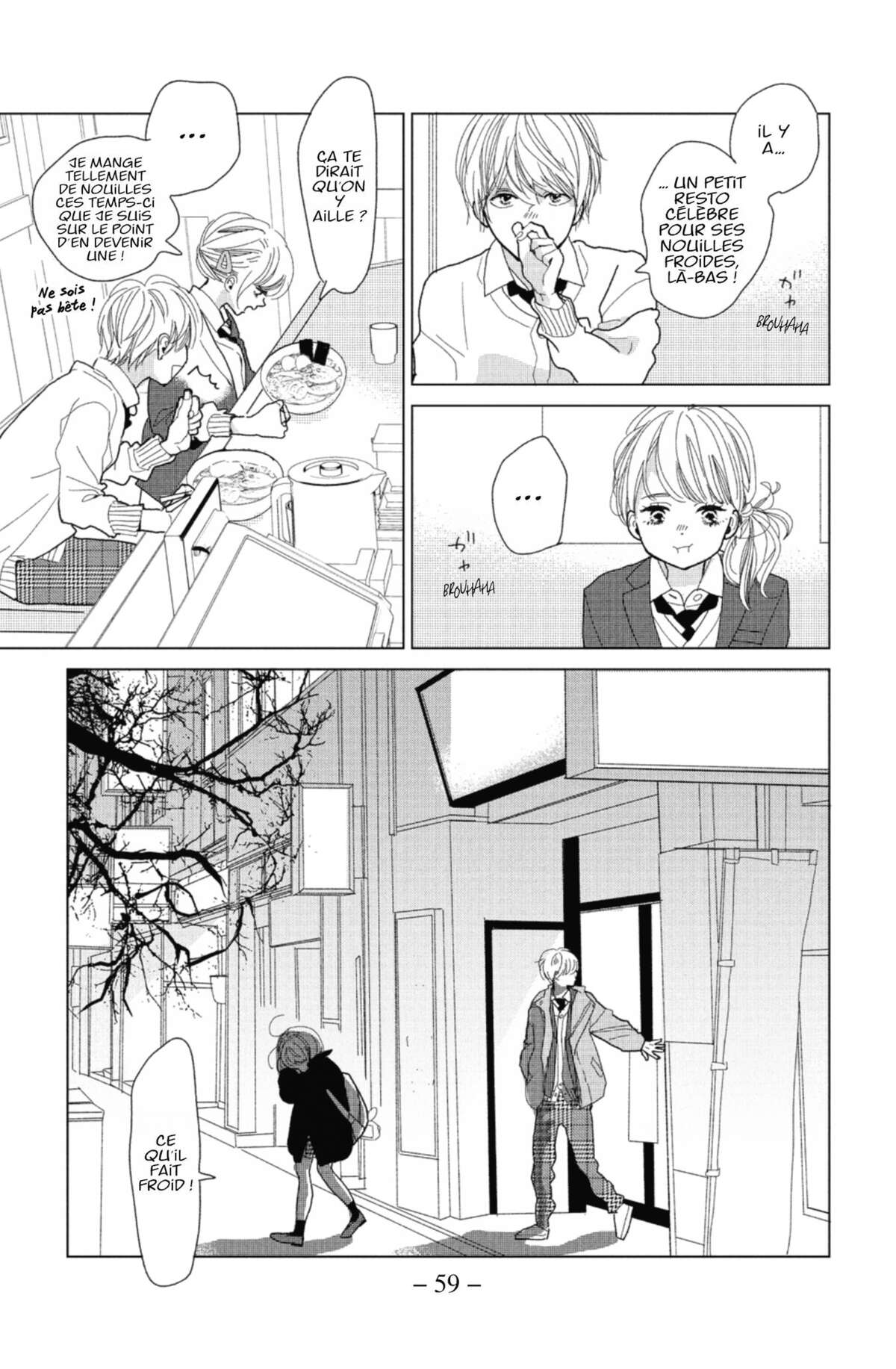 Lovely Friend(zone) Volume 1 page 53