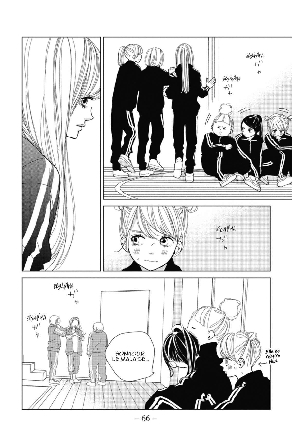 Lovely Friend(zone) Volume 1 page 60
