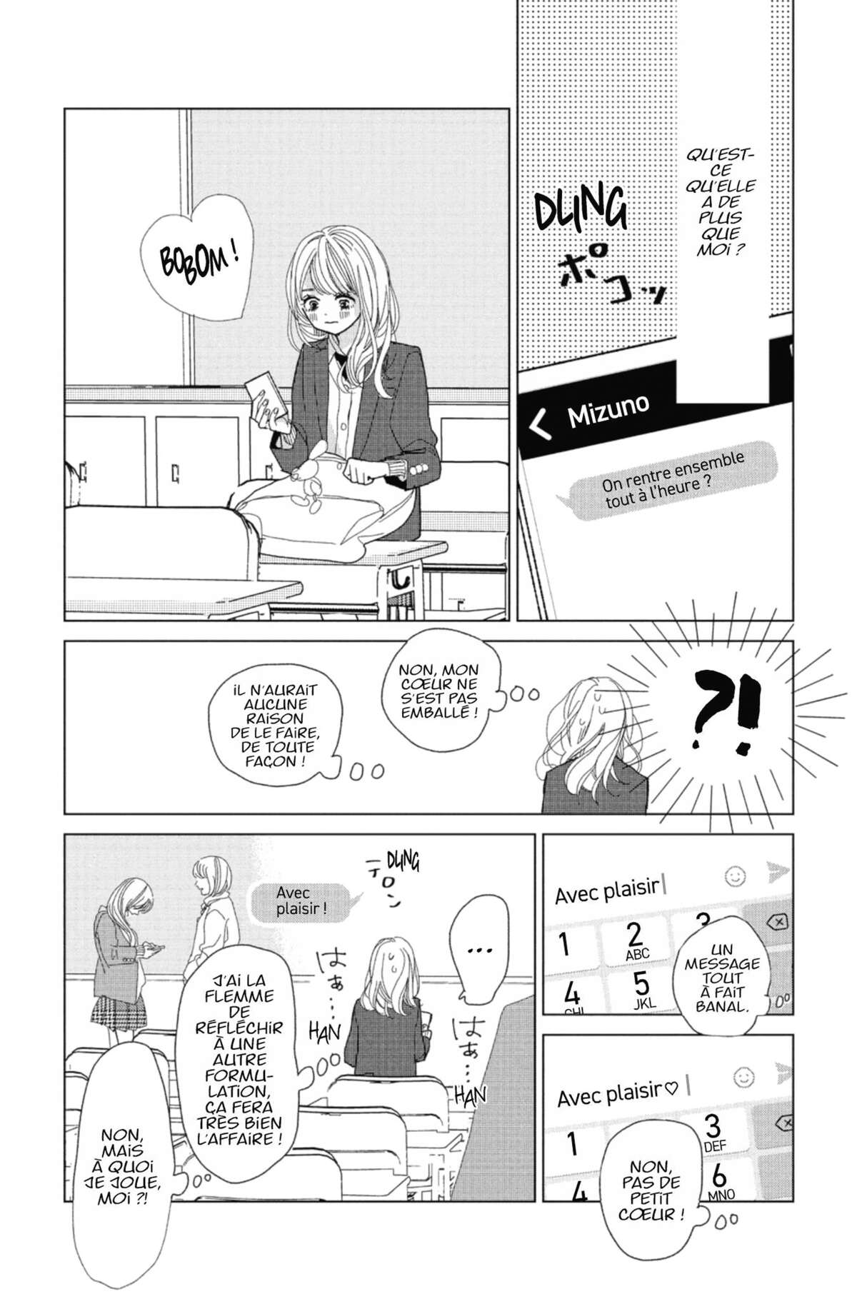 Lovely Friend(zone) Volume 1 page 63