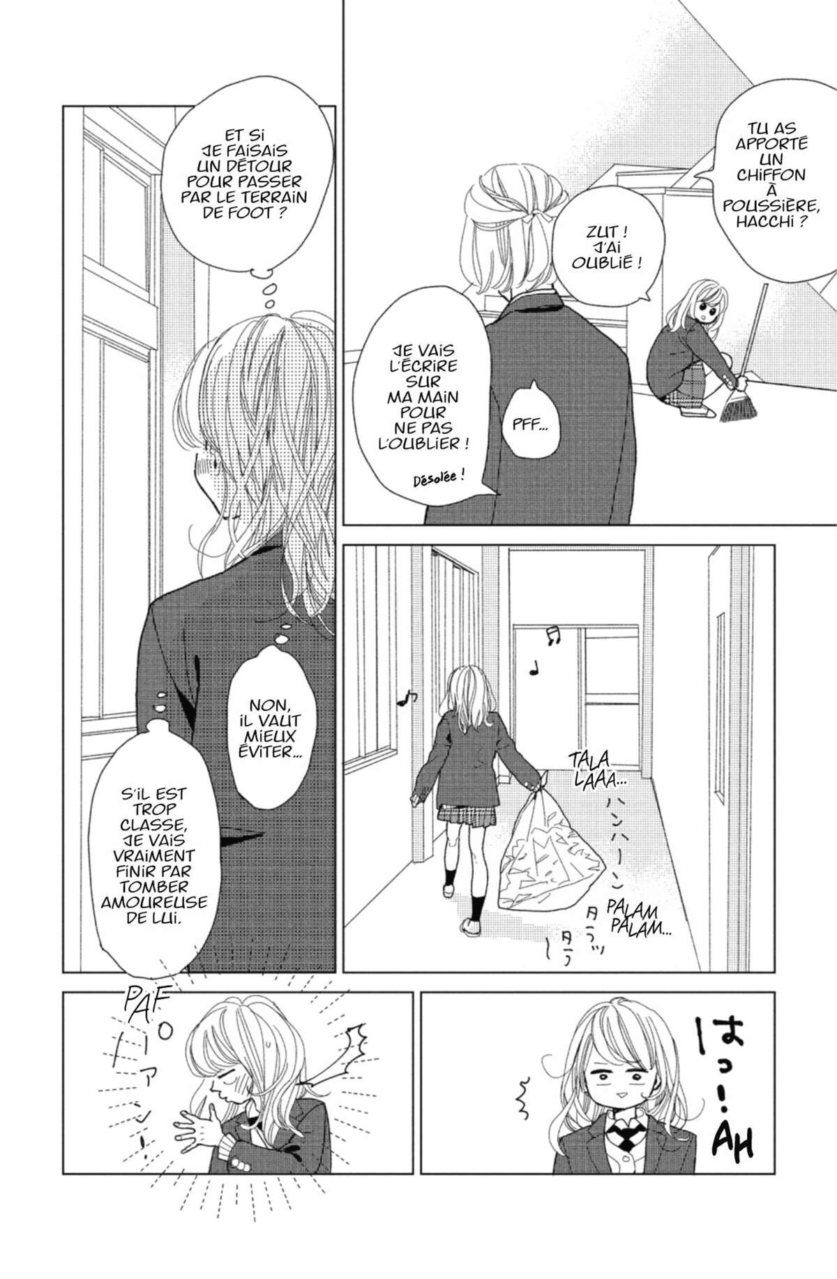 Lovely Friend(zone) Volume 1 page 64
