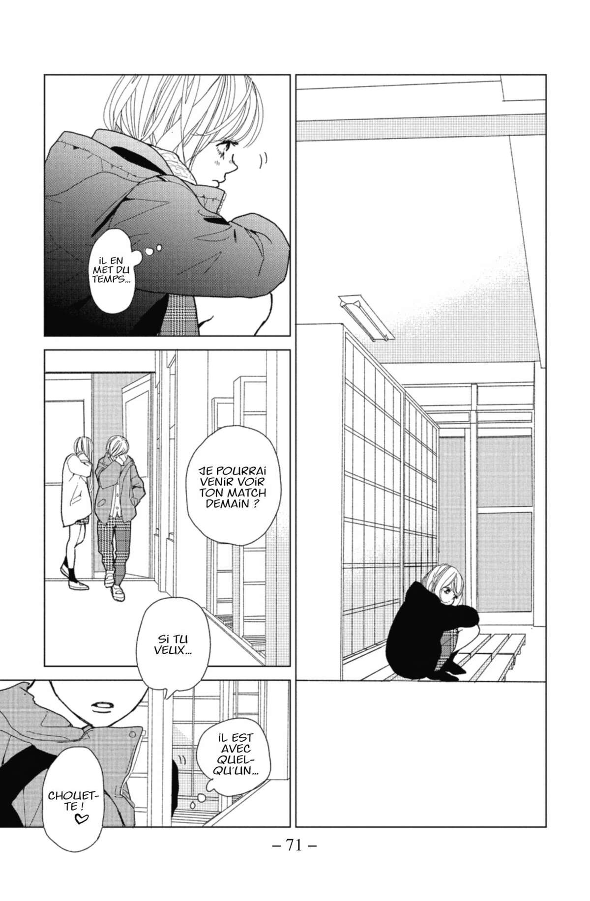 Lovely Friend(zone) Volume 1 page 65