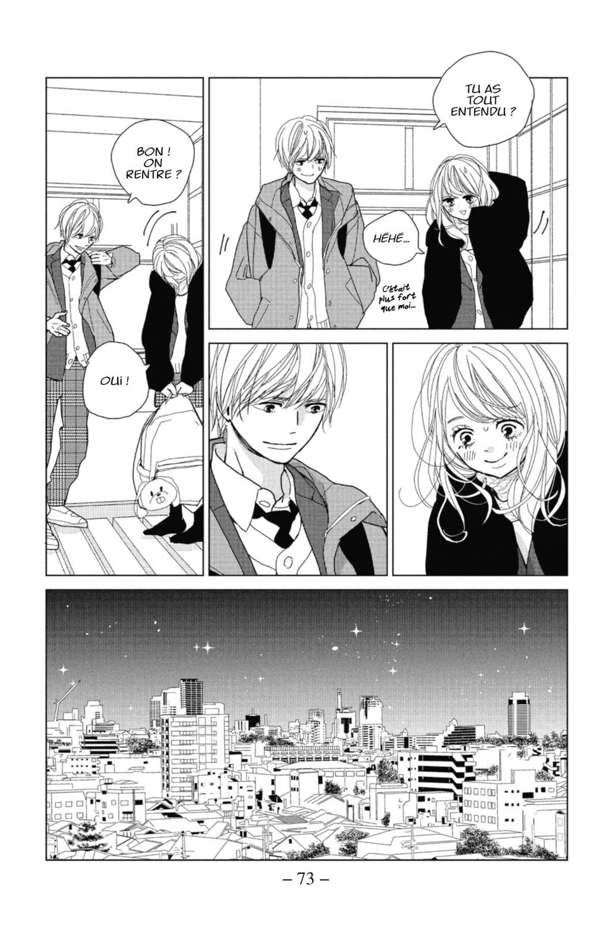 Lovely Friend(zone) Volume 1 page 67