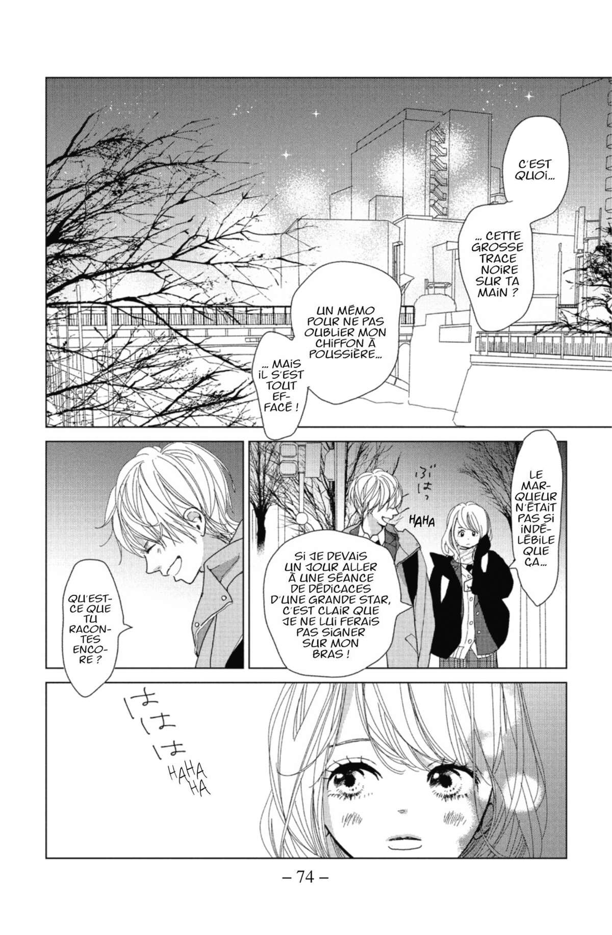 Lovely Friend(zone) Volume 1 page 68